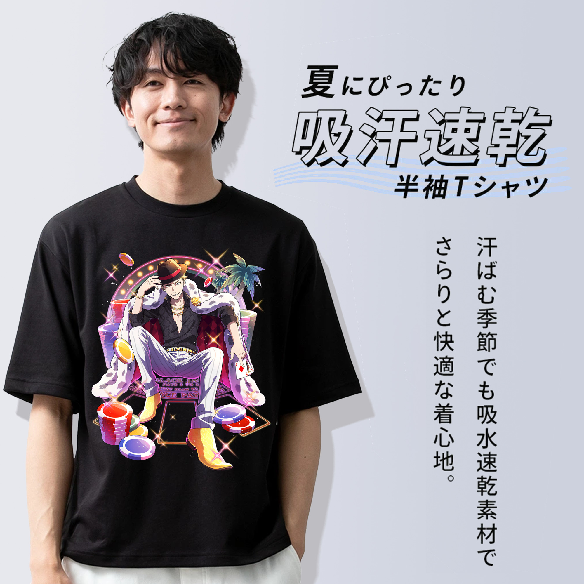 文豪ストレイドッグス Bungo Stray Dogs 綿100％半袖Tシャツ（フロントプリント）