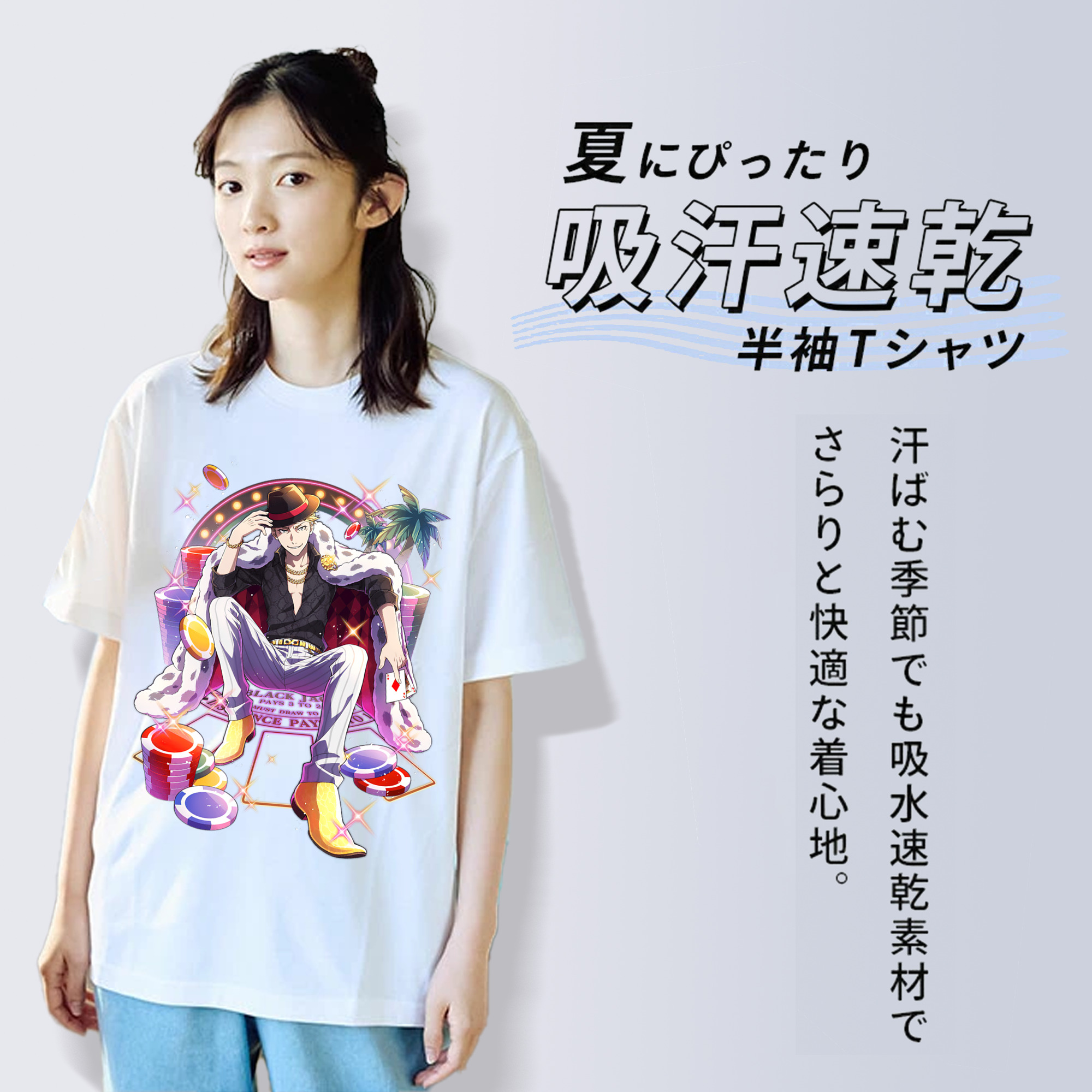 文豪ストレイドッグス Bungo Stray Dogs 綿100％半袖Tシャツ（フロントプリント）