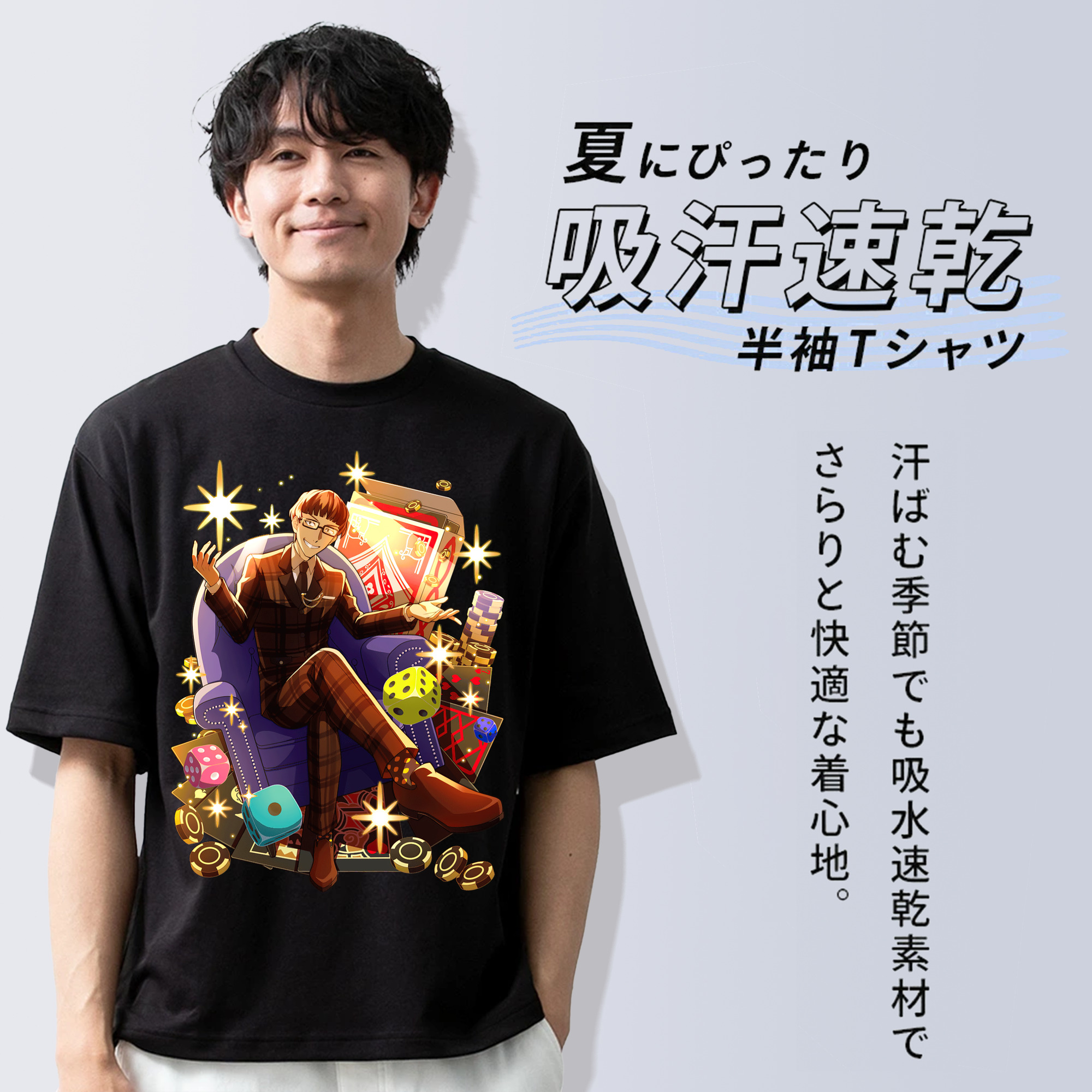 文豪ストレイドッグス Bungo Stray Dogs 綿100％半袖Tシャツ（フロントプリント）