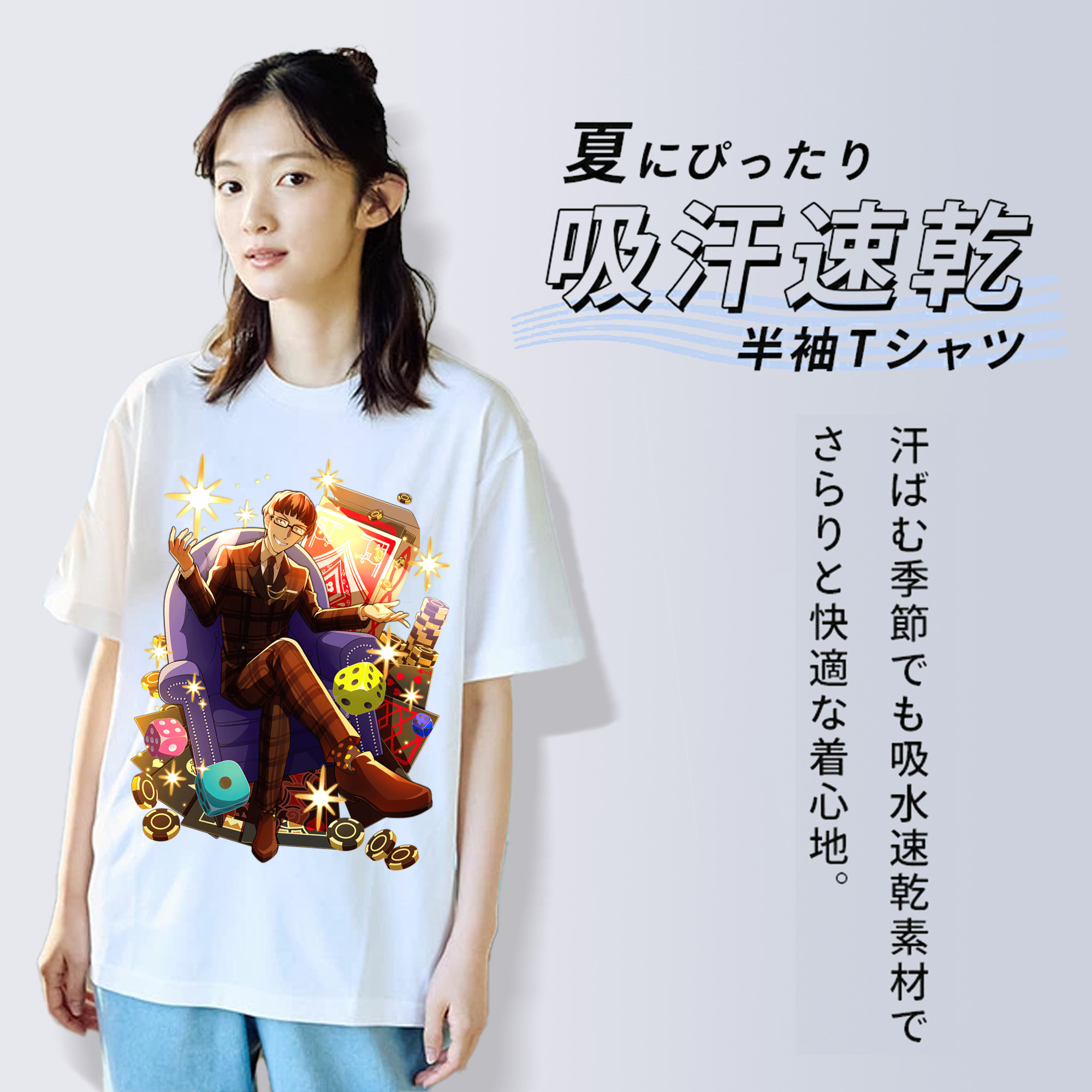 文豪ストレイドッグス Bungo Stray Dogs 綿100％半袖Tシャツ（フロントプリント）