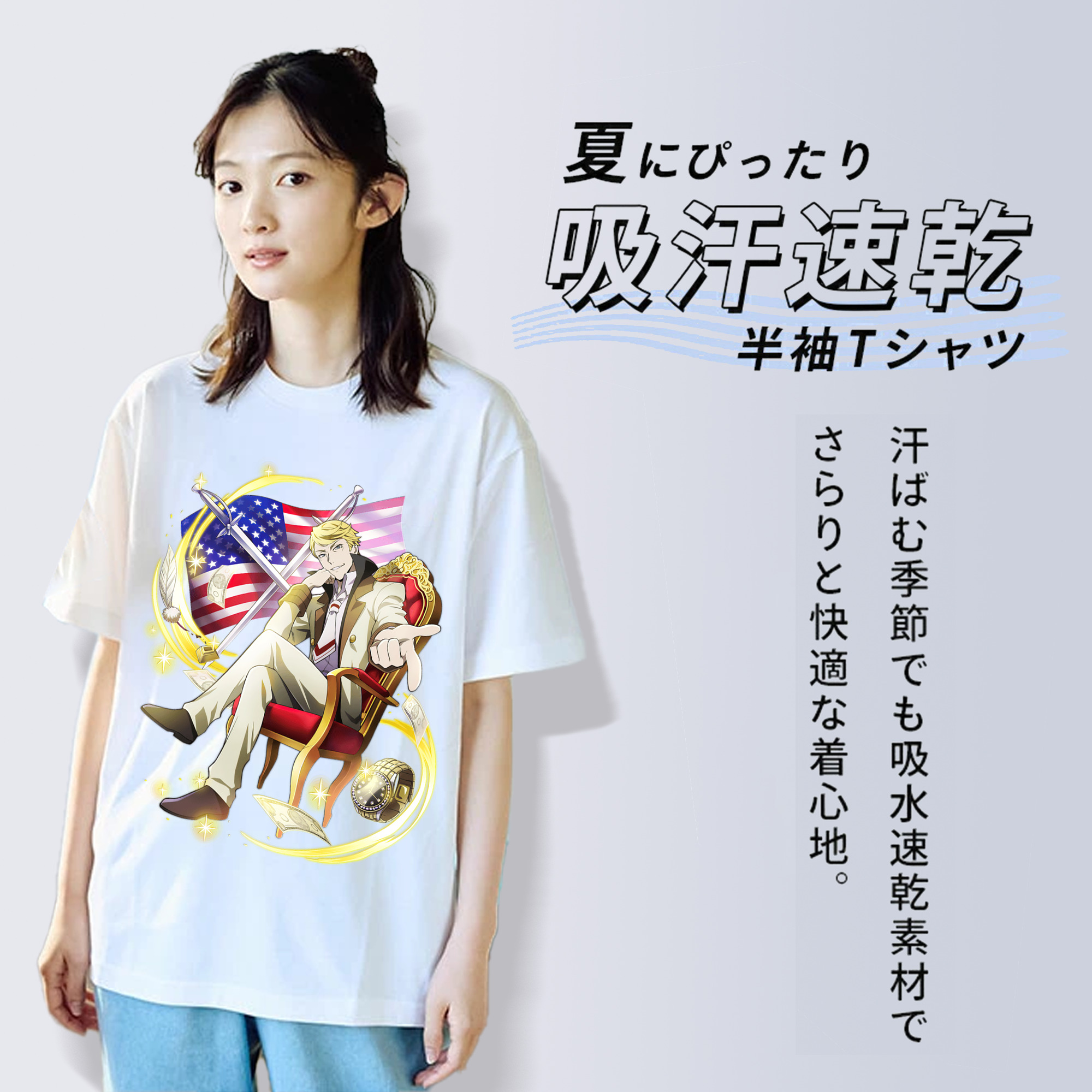文豪ストレイドッグス Bungo Stray Dogs 綿100％半袖Tシャツ（フロントプリント）