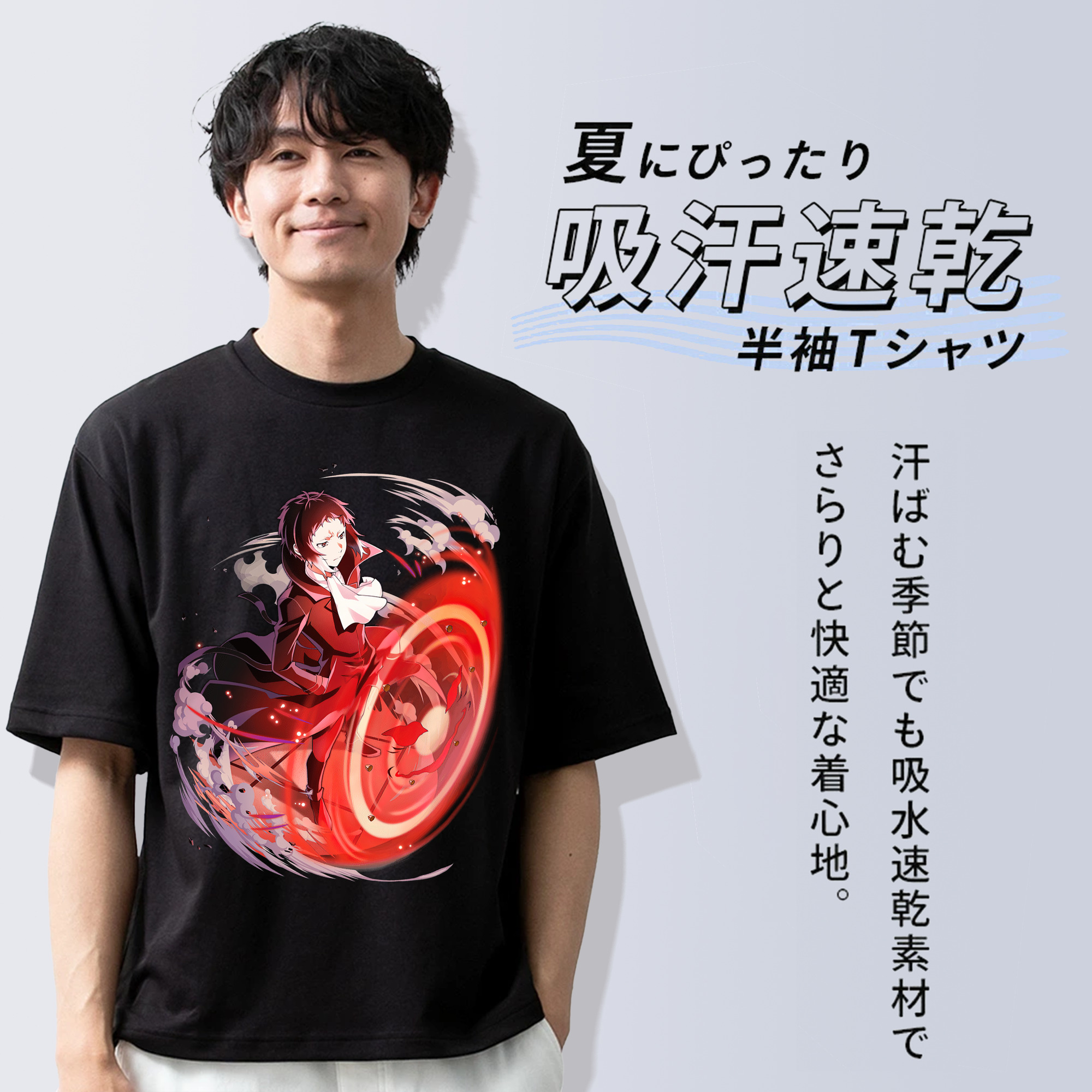 文豪ストレイドッグス Bungo Stray Dogs 綿100％半袖Tシャツ（フロントプリント）