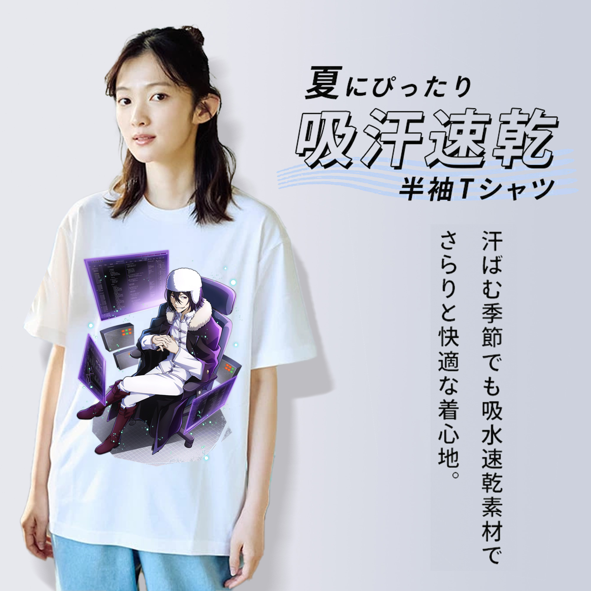 文豪ストレイドッグス Bungo Stray Dogs 綿100％半袖Tシャツ（フロントプリント）