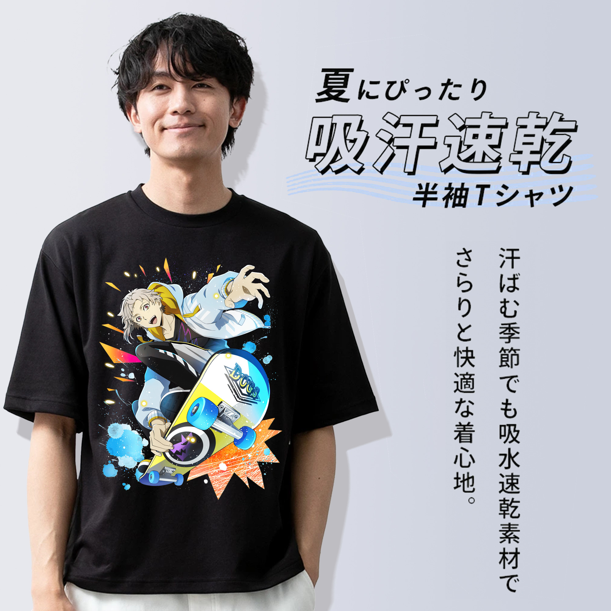 文豪ストレイドッグス Bungo Stray Dogs 綿100％半袖Tシャツ（フロントプリント）