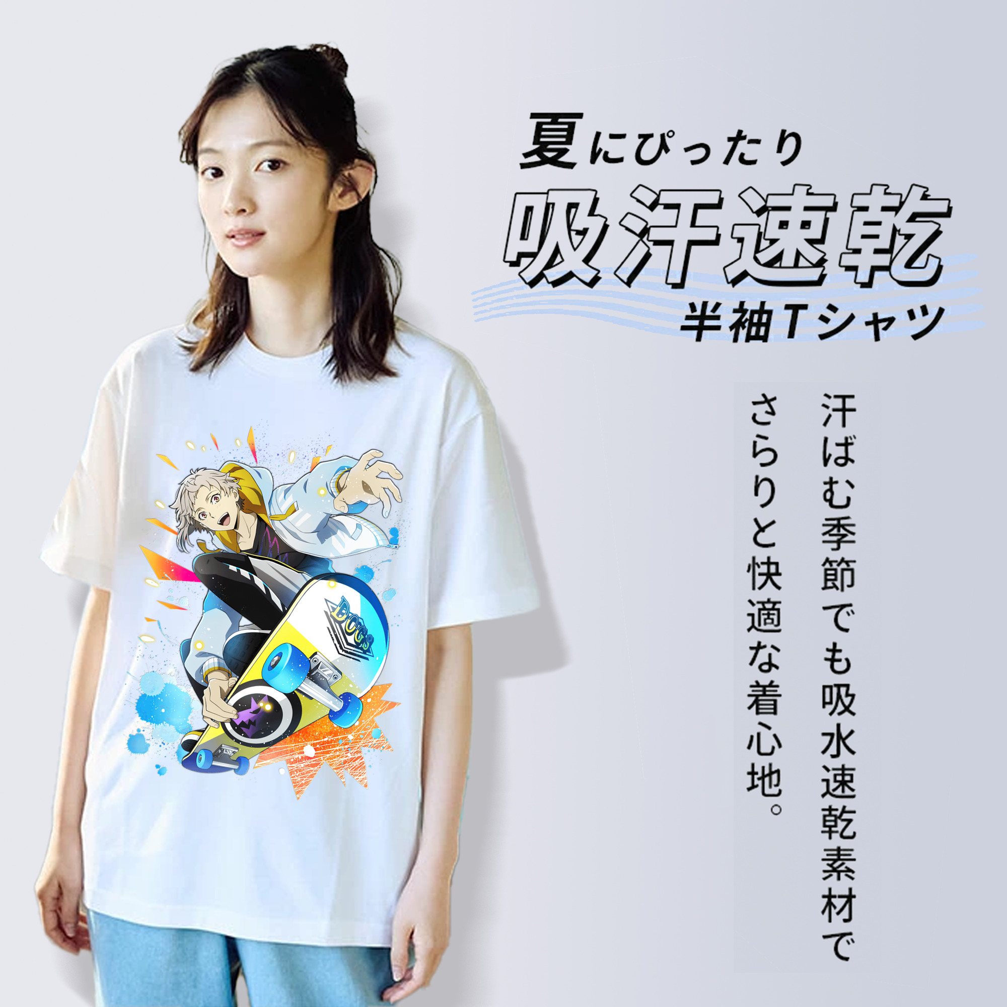 文豪ストレイドッグス Bungo Stray Dogs 綿100％半袖Tシャツ（フロントプリント）