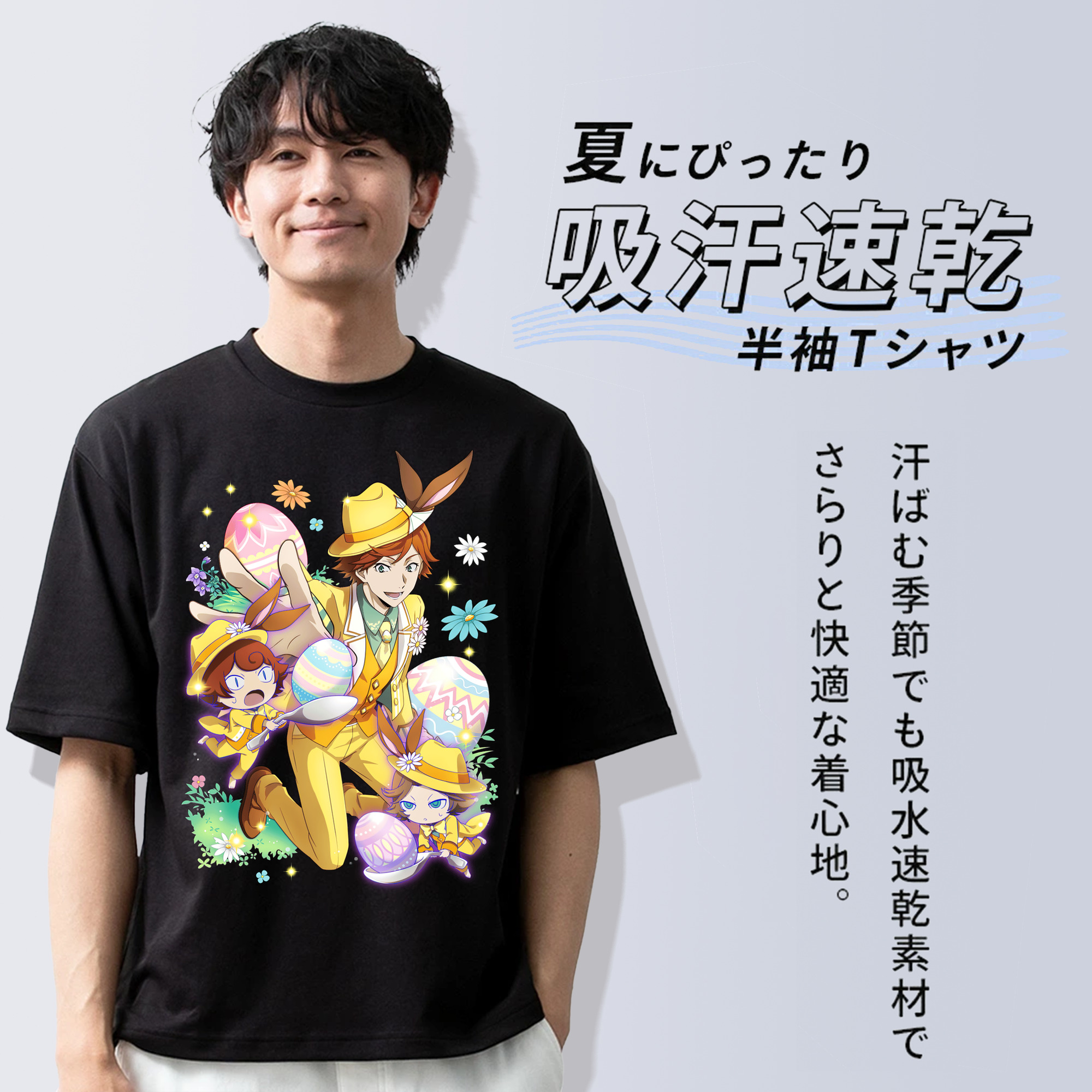 文豪ストレイドッグス Bungo Stray Dogs 綿100％半袖Tシャツ（フロントプリント）
