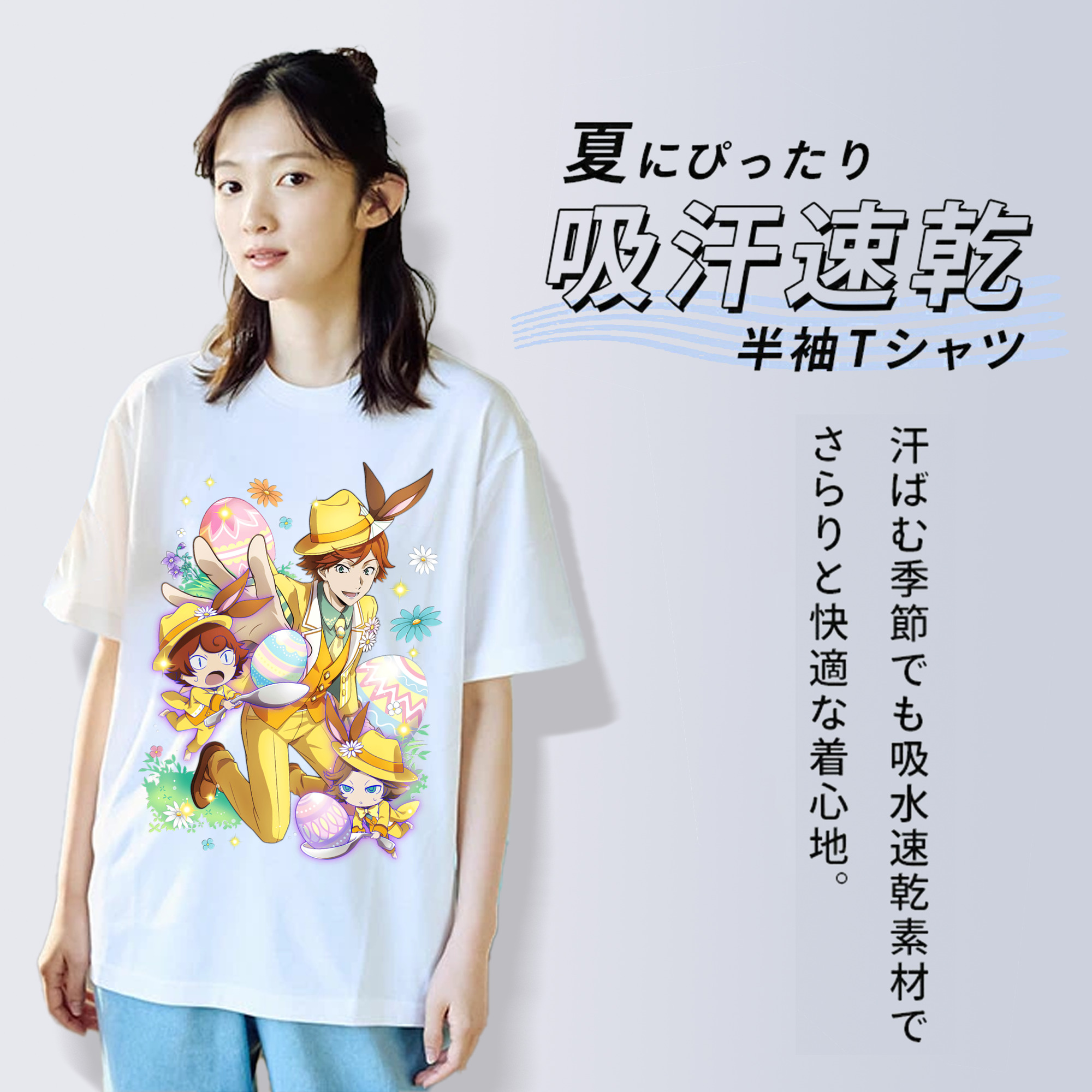 文豪ストレイドッグス Bungo Stray Dogs 綿100％半袖Tシャツ（フロントプリント）