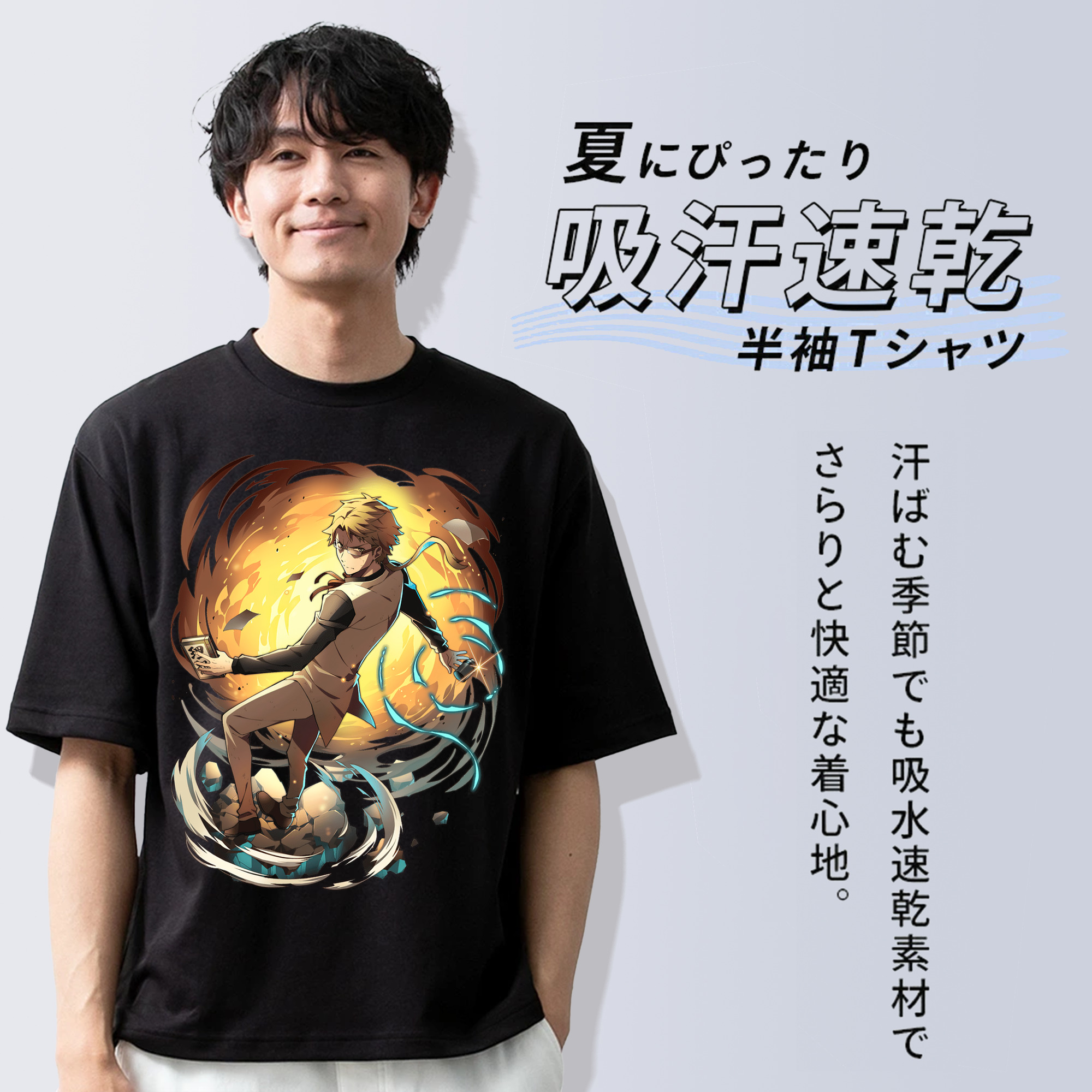 文豪ストレイドッグス Bungo Stray Dogs 綿100％半袖Tシャツ（フロントプリント）