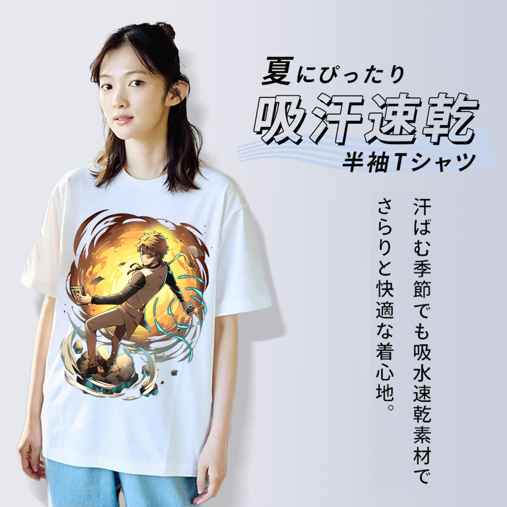 文豪ストレイドッグス Bungo Stray Dogs 綿100％半袖Tシャツ（フロントプリント）
