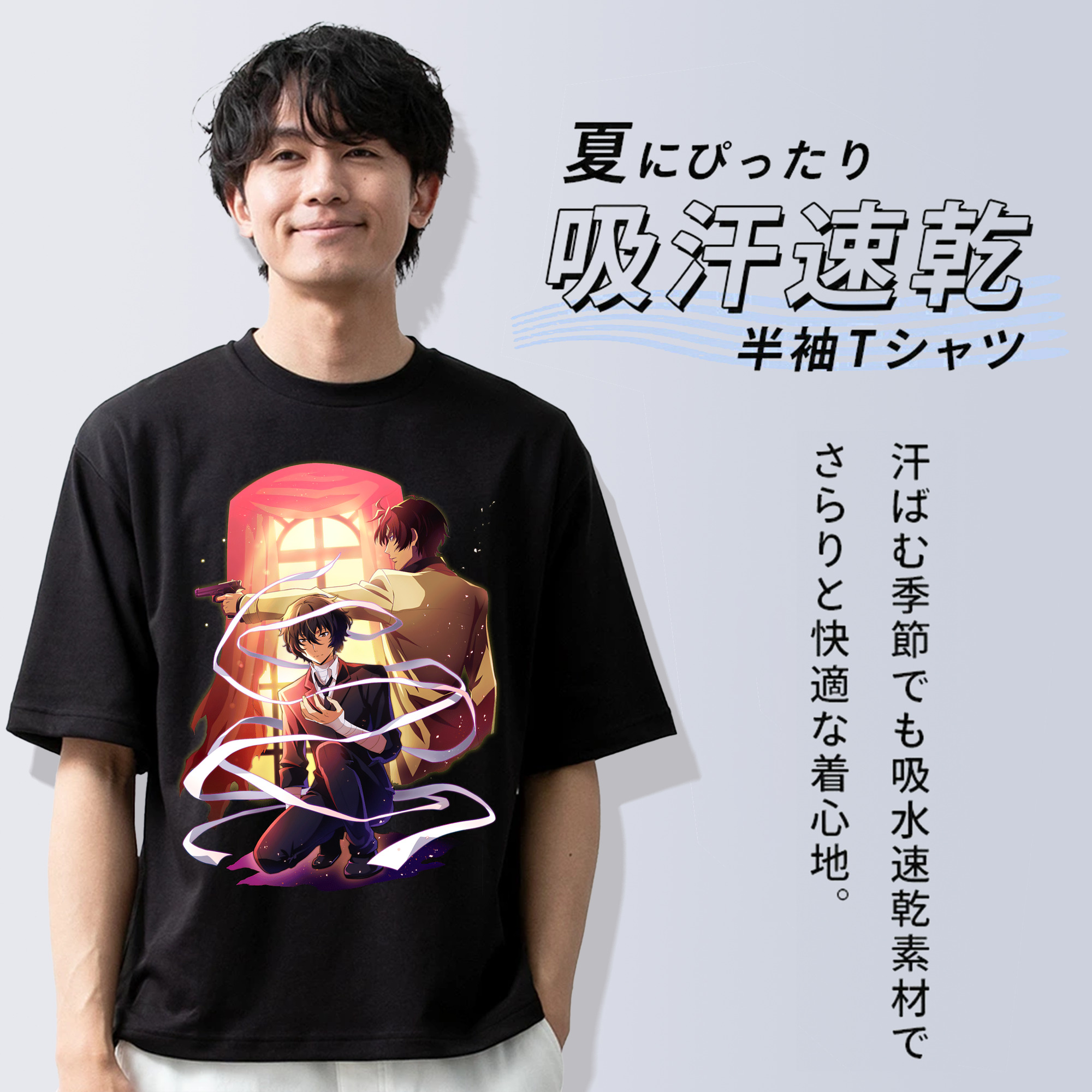 文豪ストレイドッグス Bungo Stray Dogs 綿100％半袖Tシャツ（フロントプリント）