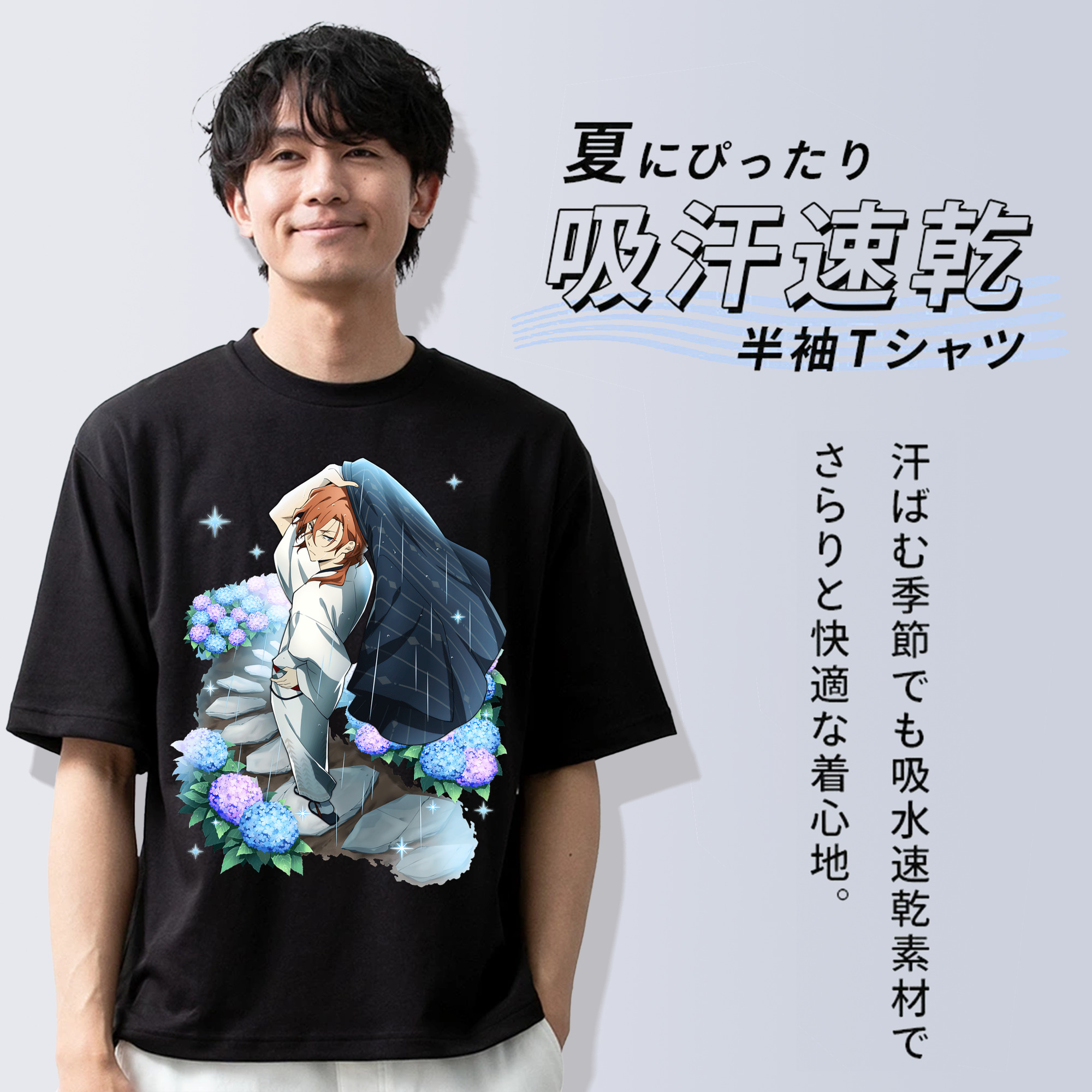 文豪ストレイドッグス Bungo Stray Dogs 綿100％半袖Tシャツ（フロントプリント）