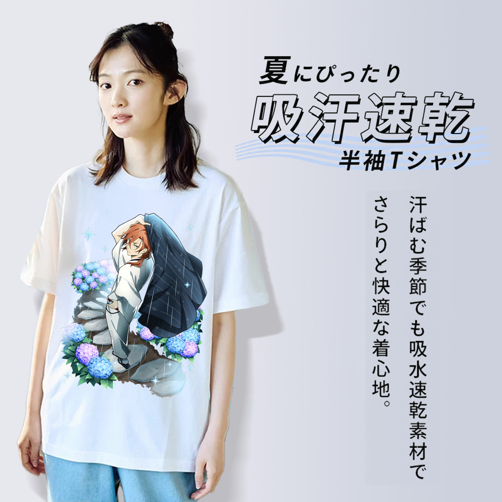 文豪ストレイドッグス Bungo Stray Dogs 綿100％半袖Tシャツ（フロントプリント）