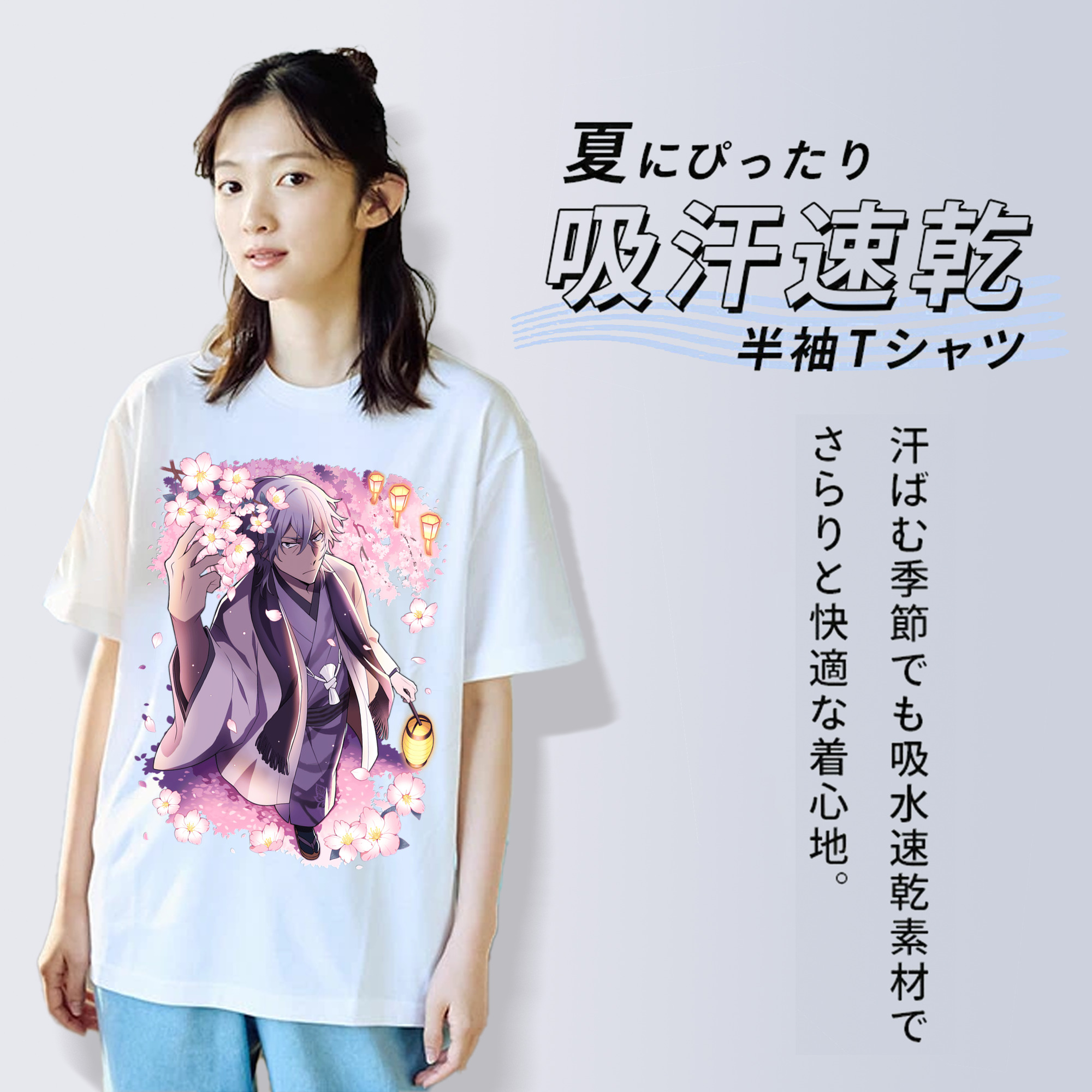 文豪ストレイドッグス Bungo Stray Dogs 綿100％半袖Tシャツ（フロントプリント）