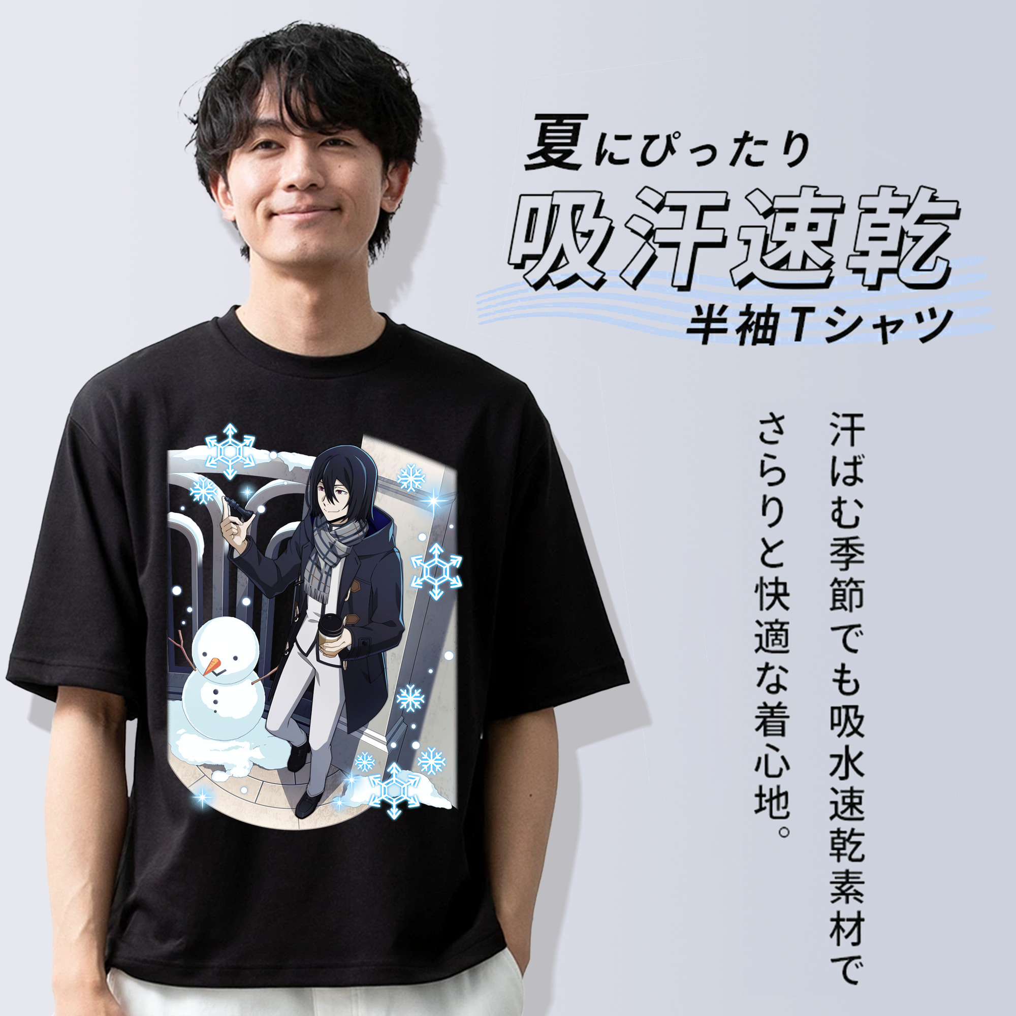 文豪ストレイドッグス Bungo Stray Dogs 綿100％半袖Tシャツ（フロントプリント）