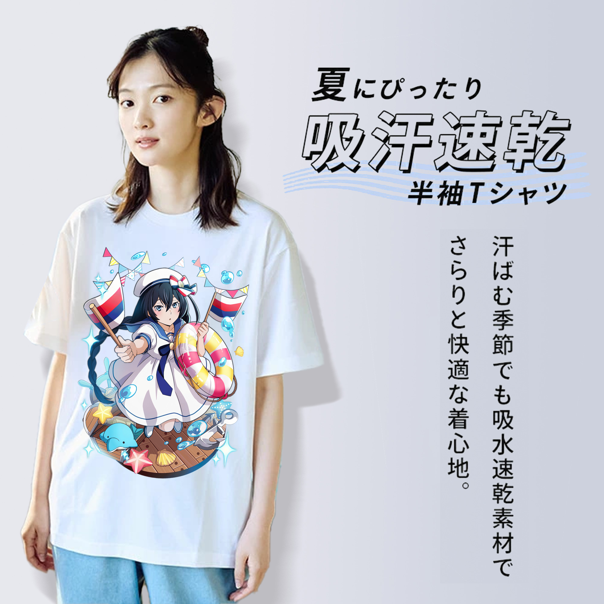 文豪ストレイドッグス Bungo Stray Dogs 綿100％半袖Tシャツ（フロントプリント）