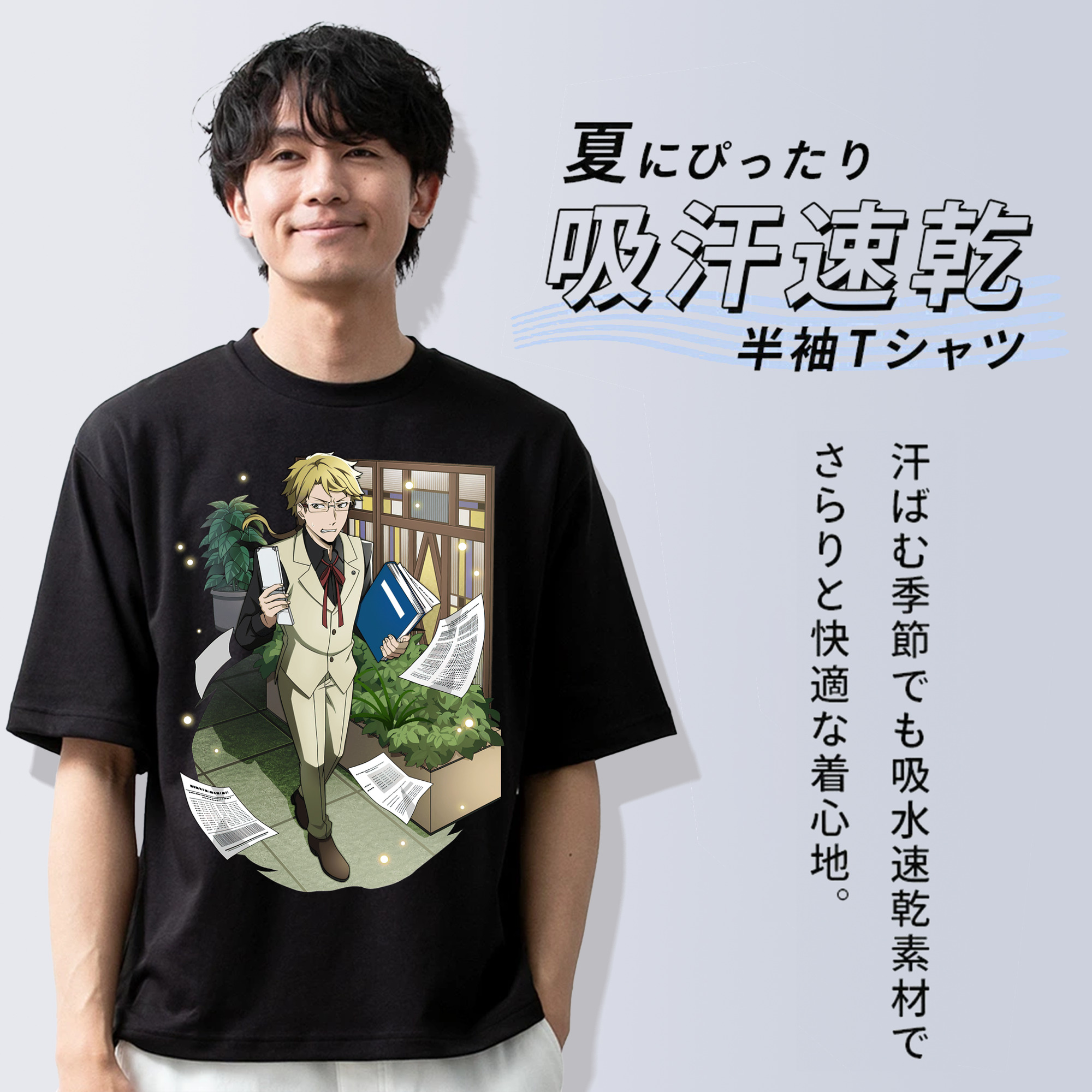 文豪ストレイドッグス Bungo Stray Dogs 綿100％半袖Tシャツ（フロントプリント）