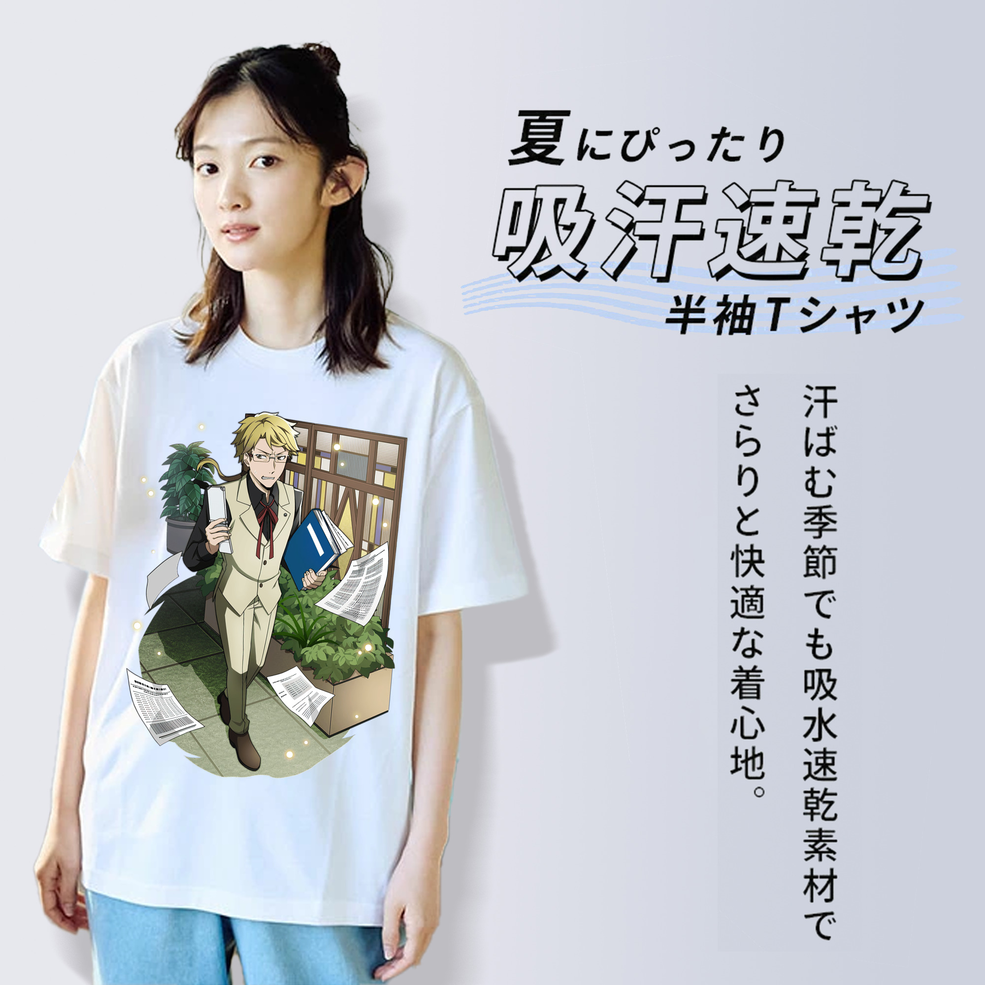 文豪ストレイドッグス Bungo Stray Dogs 綿100％半袖Tシャツ（フロントプリント）