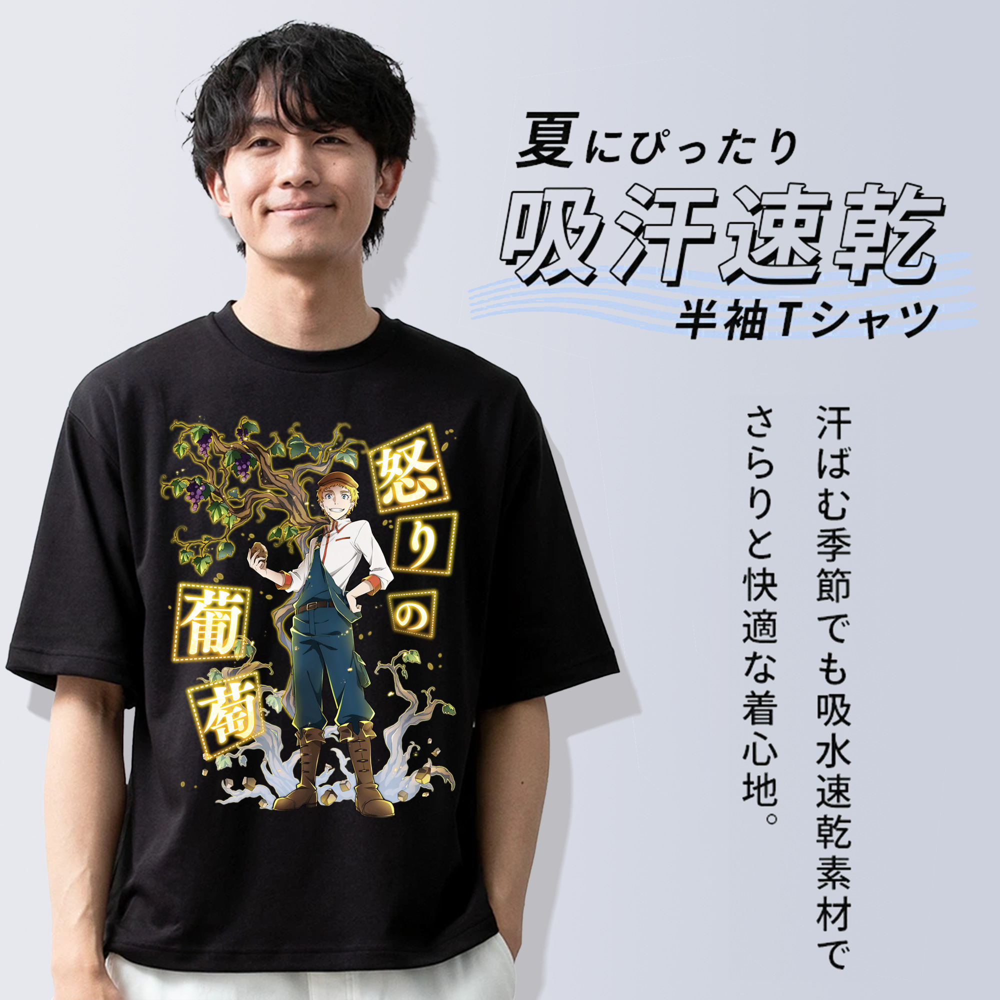 文豪ストレイドッグス Bungo Stray Dogs 綿100％半袖Tシャツ（フロントプリント）