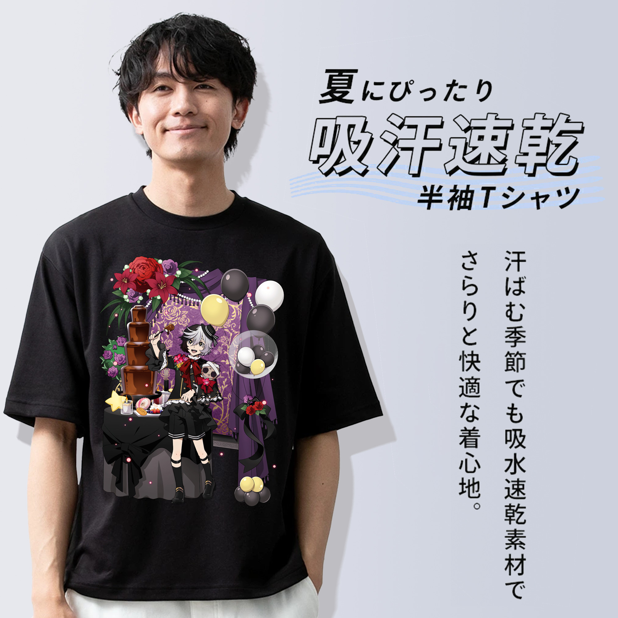 文豪ストレイドッグス Bungo Stray Dogs 綿100％半袖Tシャツ（フロントプリント）