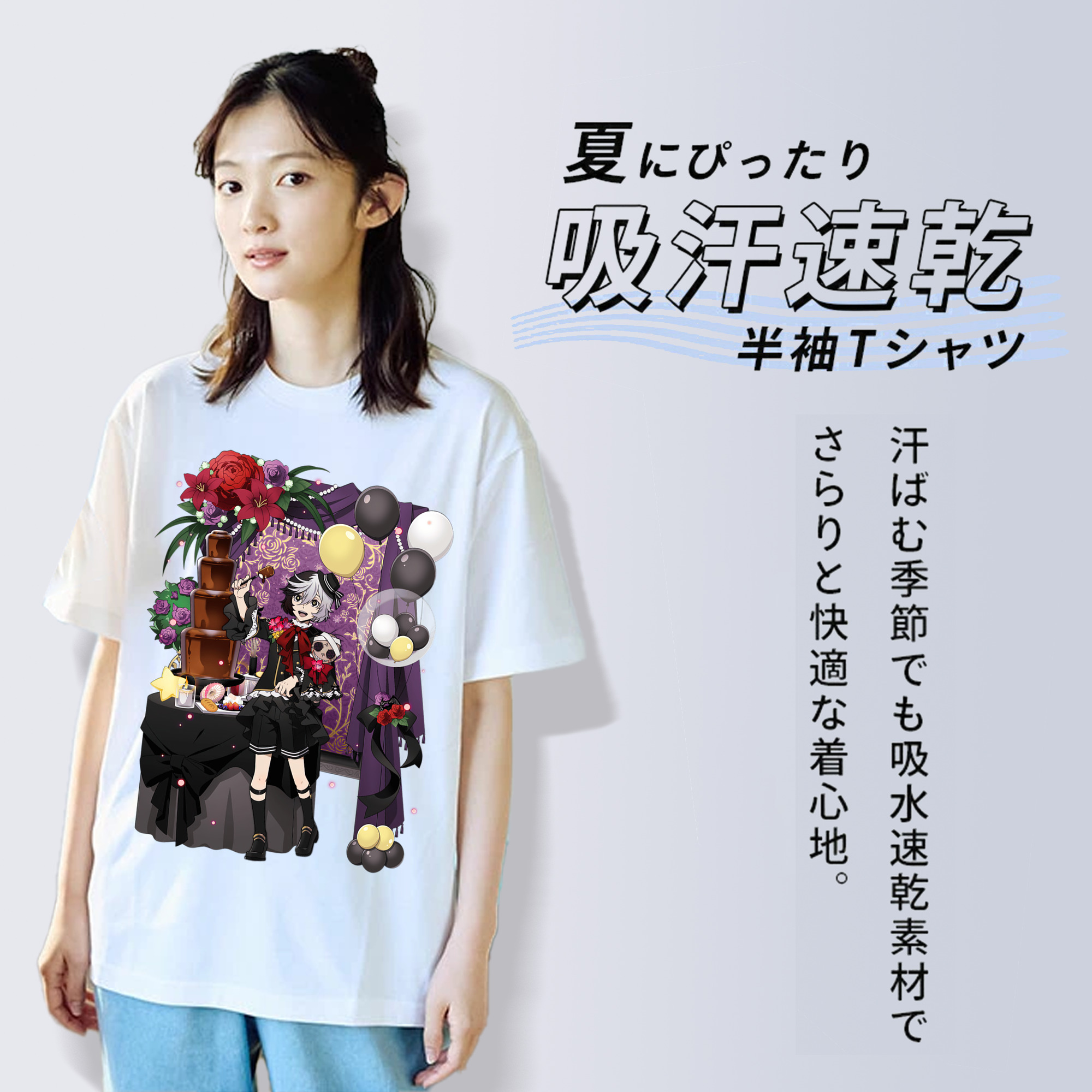 文豪ストレイドッグス Bungo Stray Dogs 綿100％半袖Tシャツ（フロントプリント）