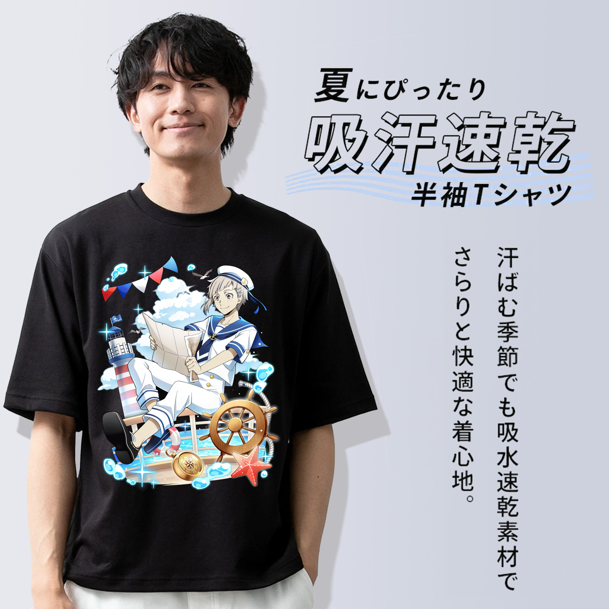 文豪ストレイドッグス Bungo Stray Dogs 綿100％半袖Tシャツ（フロントプリント）
