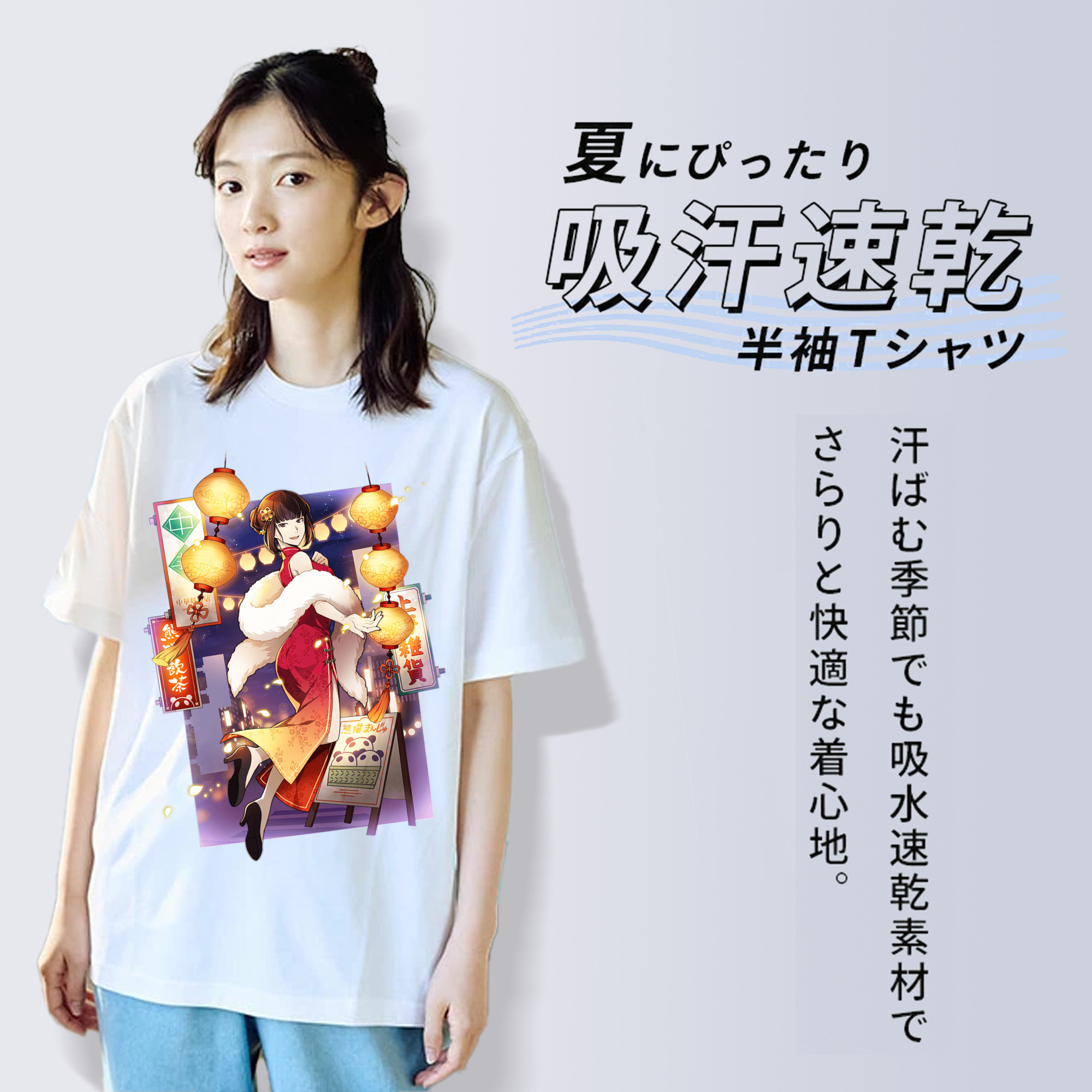 文豪ストレイドッグス Bungo Stray Dogs 綿100％半袖Tシャツ（フロントプリント）