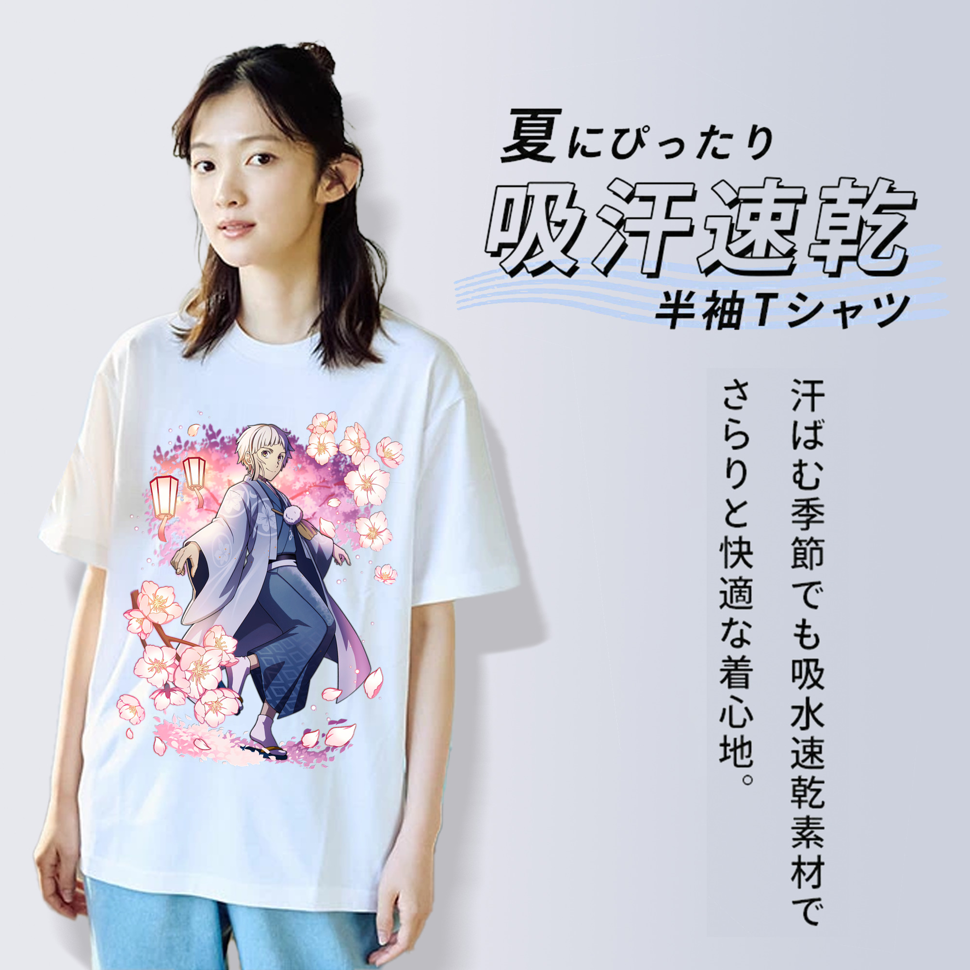 文豪ストレイドッグス Bungo Stray Dogs 綿100％半袖Tシャツ（フロントプリント）