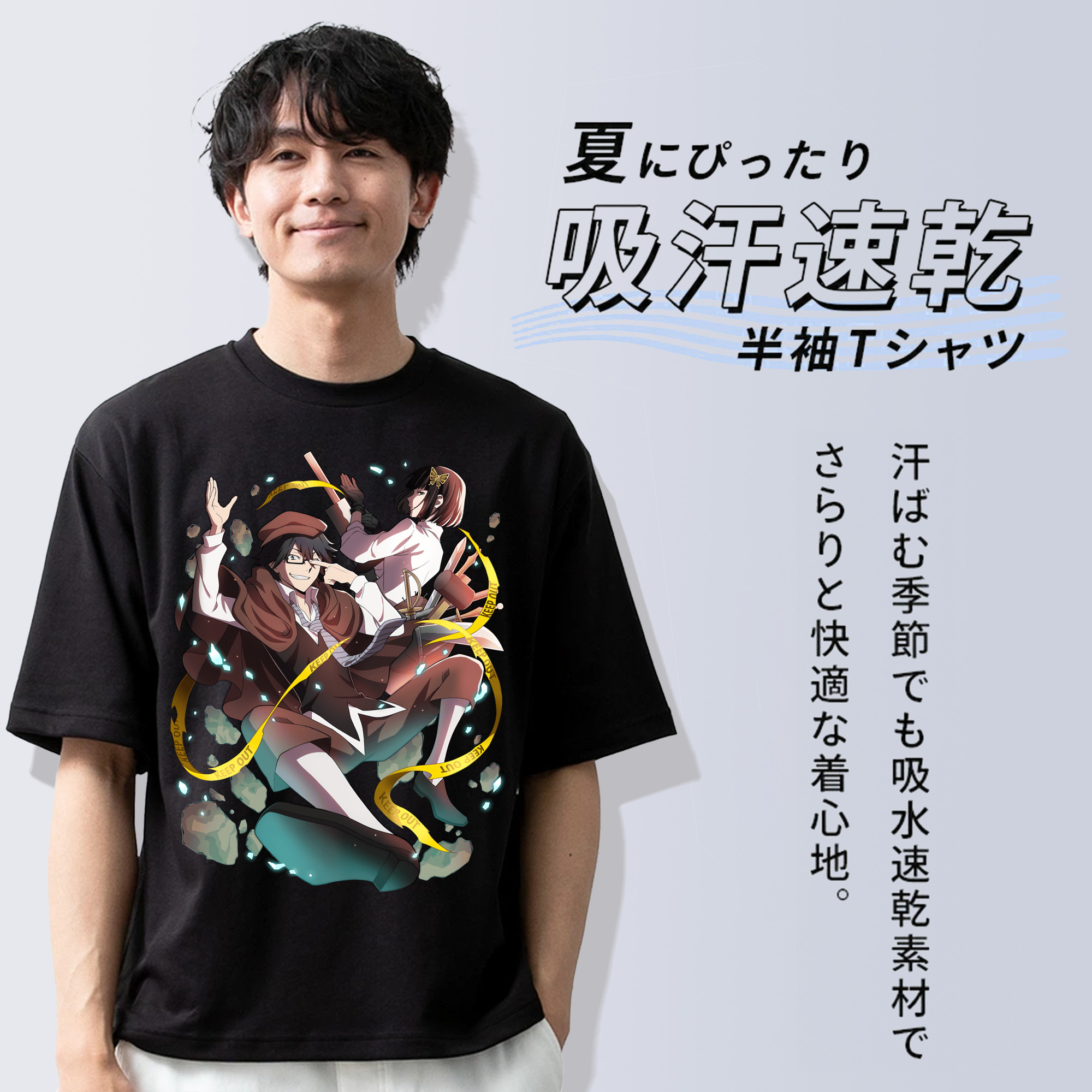 文豪ストレイドッグス Bungo Stray Dogs 綿100％半袖Tシャツ（フロントプリント）