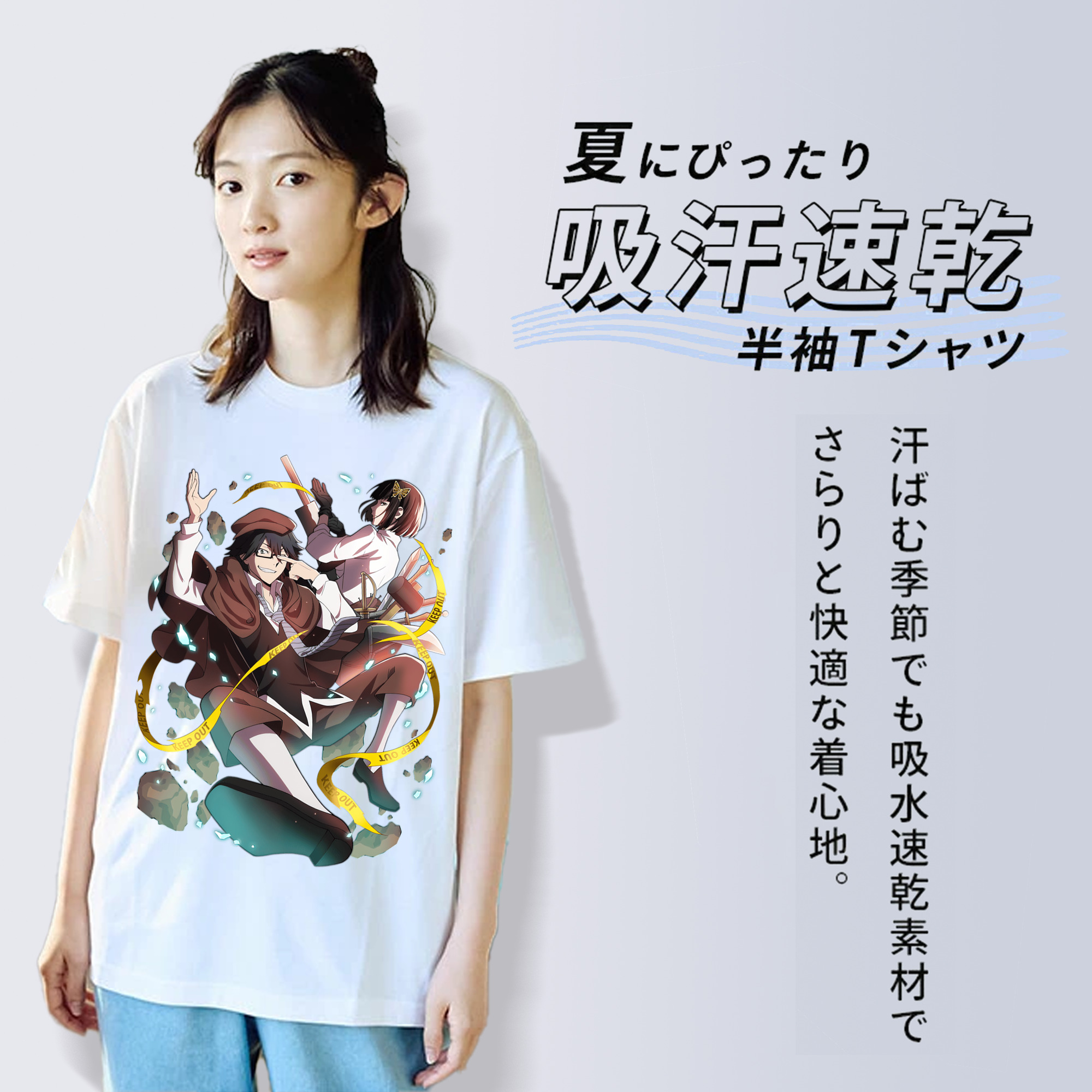 文豪ストレイドッグス Bungo Stray Dogs 綿100％半袖Tシャツ（フロントプリント）