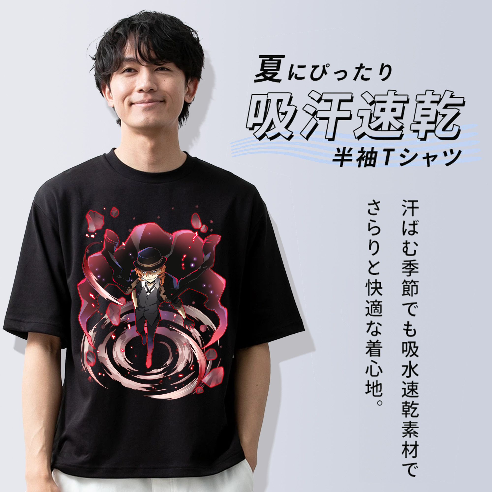 文豪ストレイドッグス Bungo Stray Dogs 綿100％半袖Tシャツ（フロントプリント）