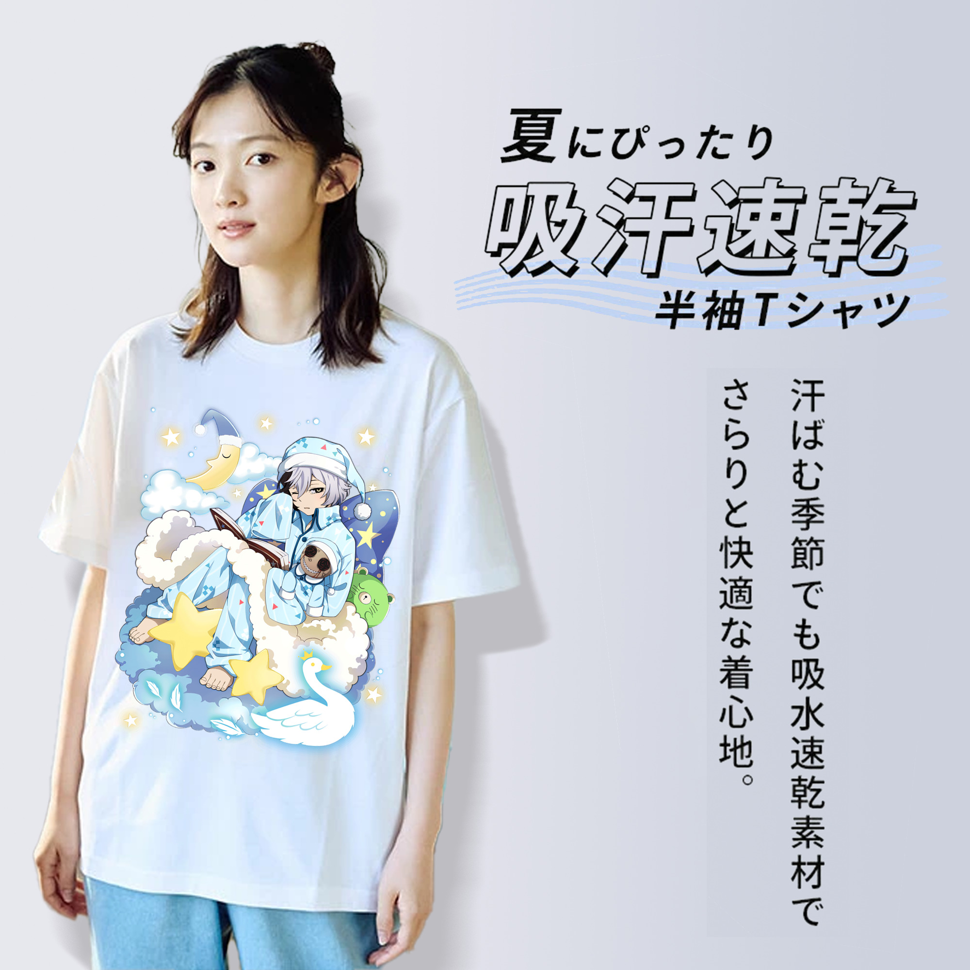 文豪ストレイドッグス Bungo Stray Dogs 綿100％半袖Tシャツ（フロントプリント）