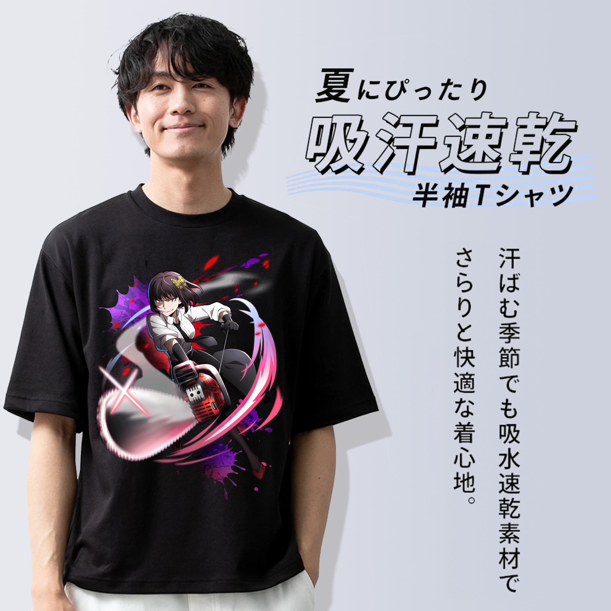 文豪ストレイドッグス Bungo Stray Dogs 綿100％半袖Tシャツ（フロントプリント）