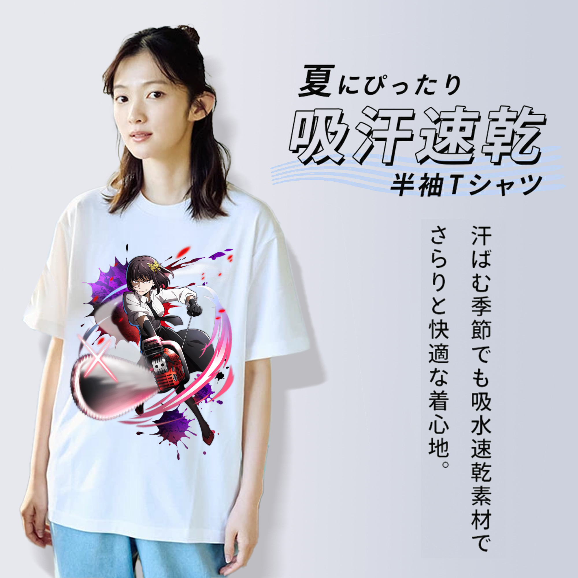文豪ストレイドッグス Bungo Stray Dogs 綿100％半袖Tシャツ（フロントプリント）
