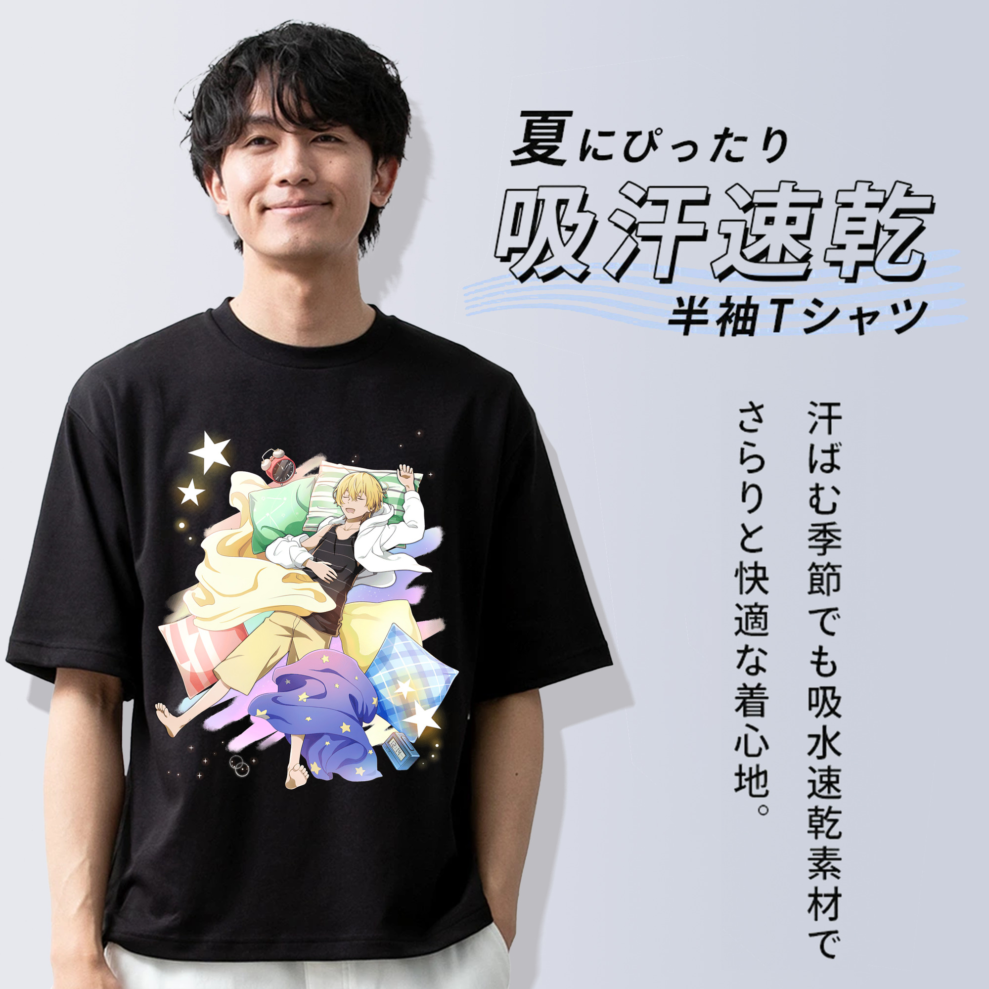 文豪ストレイドッグス Bungo Stray Dogs 綿100％半袖Tシャツ（フロントプリント）