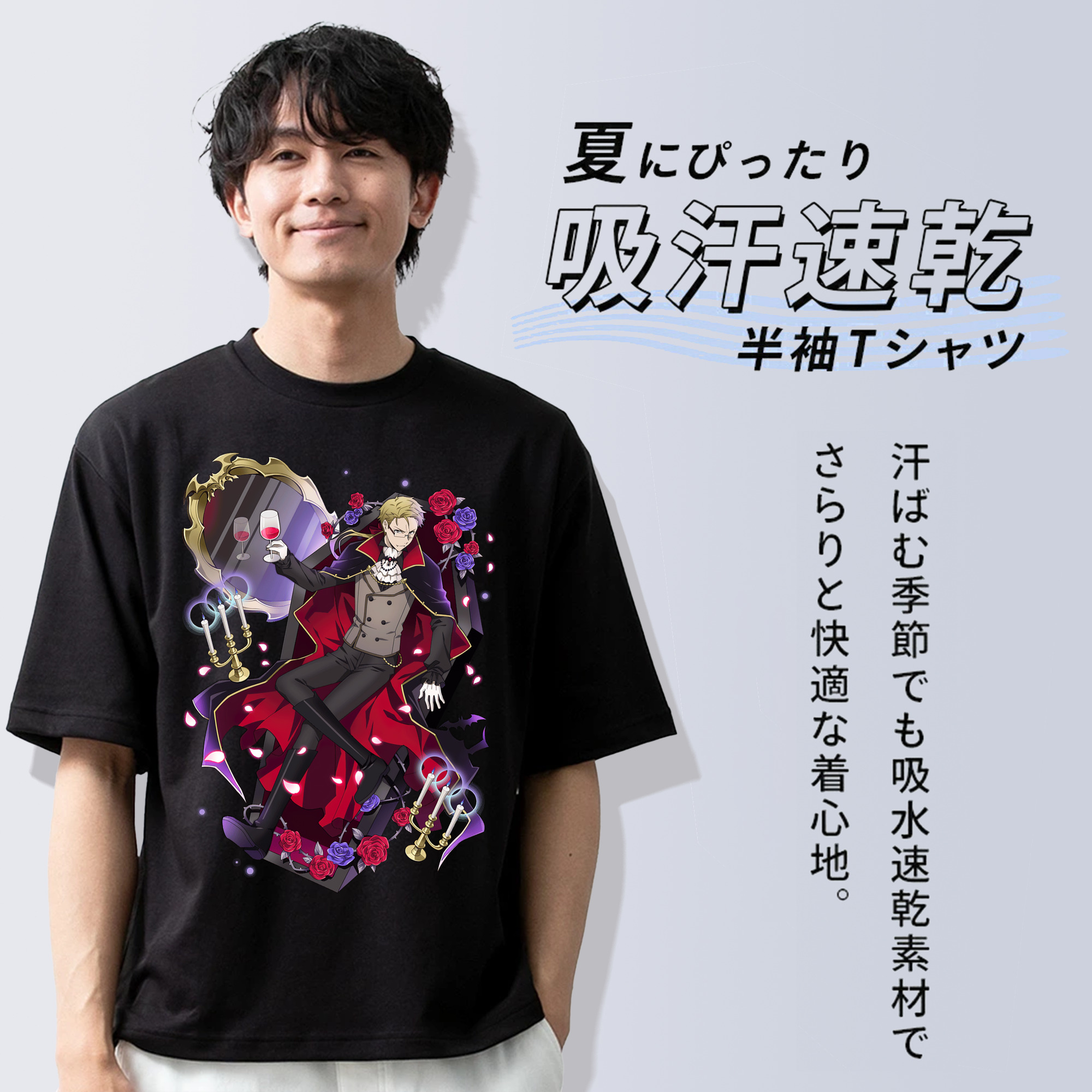 文豪ストレイドッグス Bungo Stray Dogs 綿100％半袖Tシャツ（フロントプリント）
