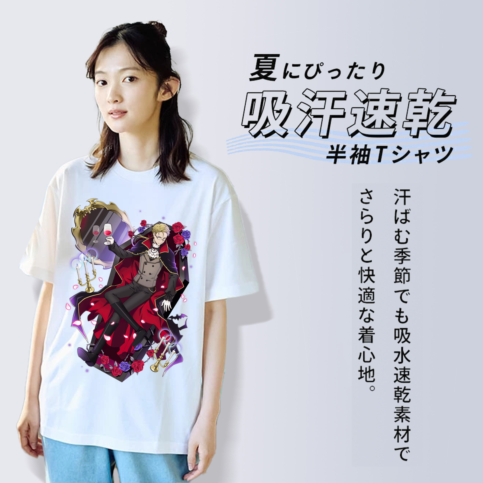 文豪ストレイドッグス Bungo Stray Dogs 綿100％半袖Tシャツ（フロントプリント）