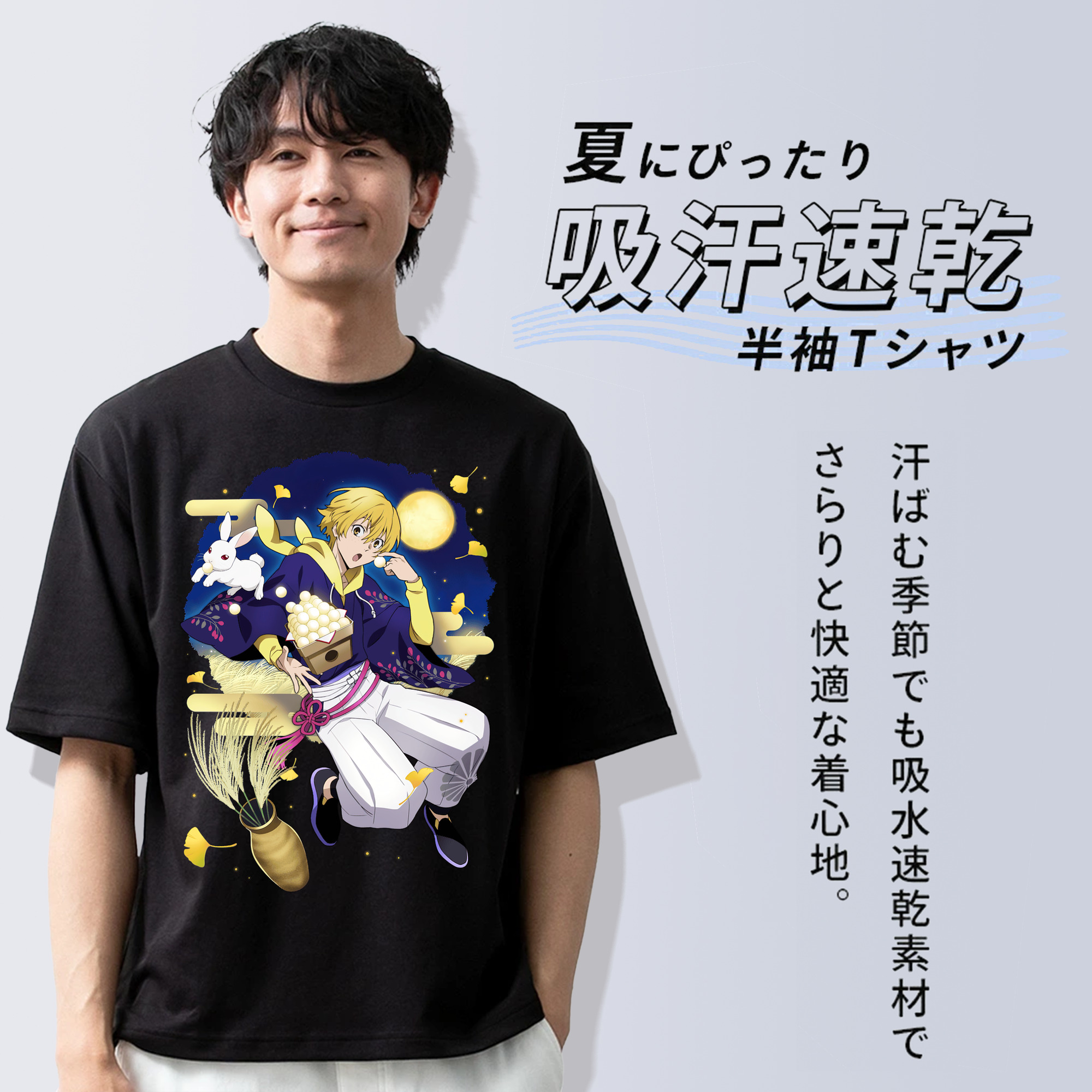 文豪ストレイドッグス Bungo Stray Dogs 綿100％半袖Tシャツ（フロントプリント）