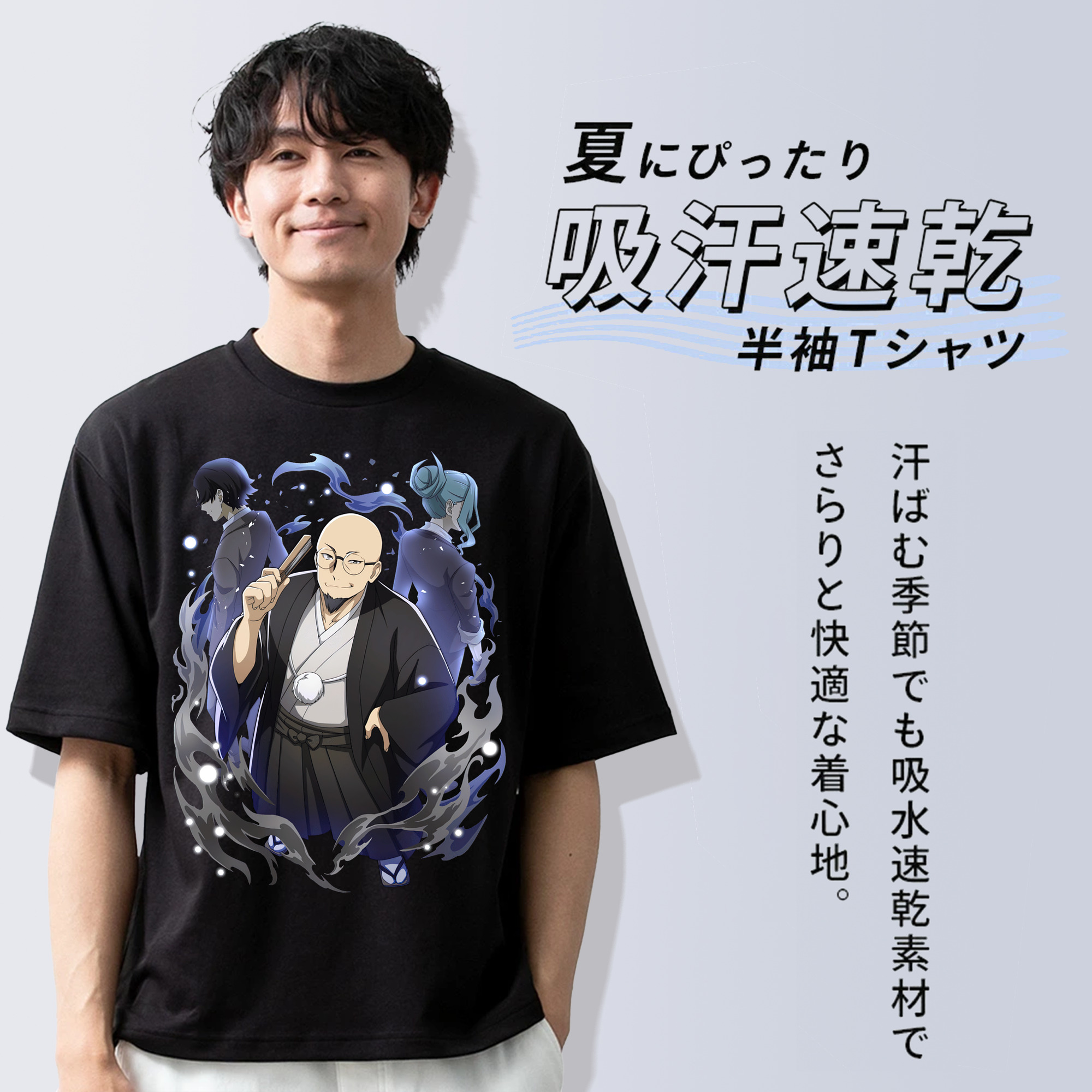 文豪ストレイドッグス Bungo Stray Dogs 綿100％半袖Tシャツ（フロントプリント）