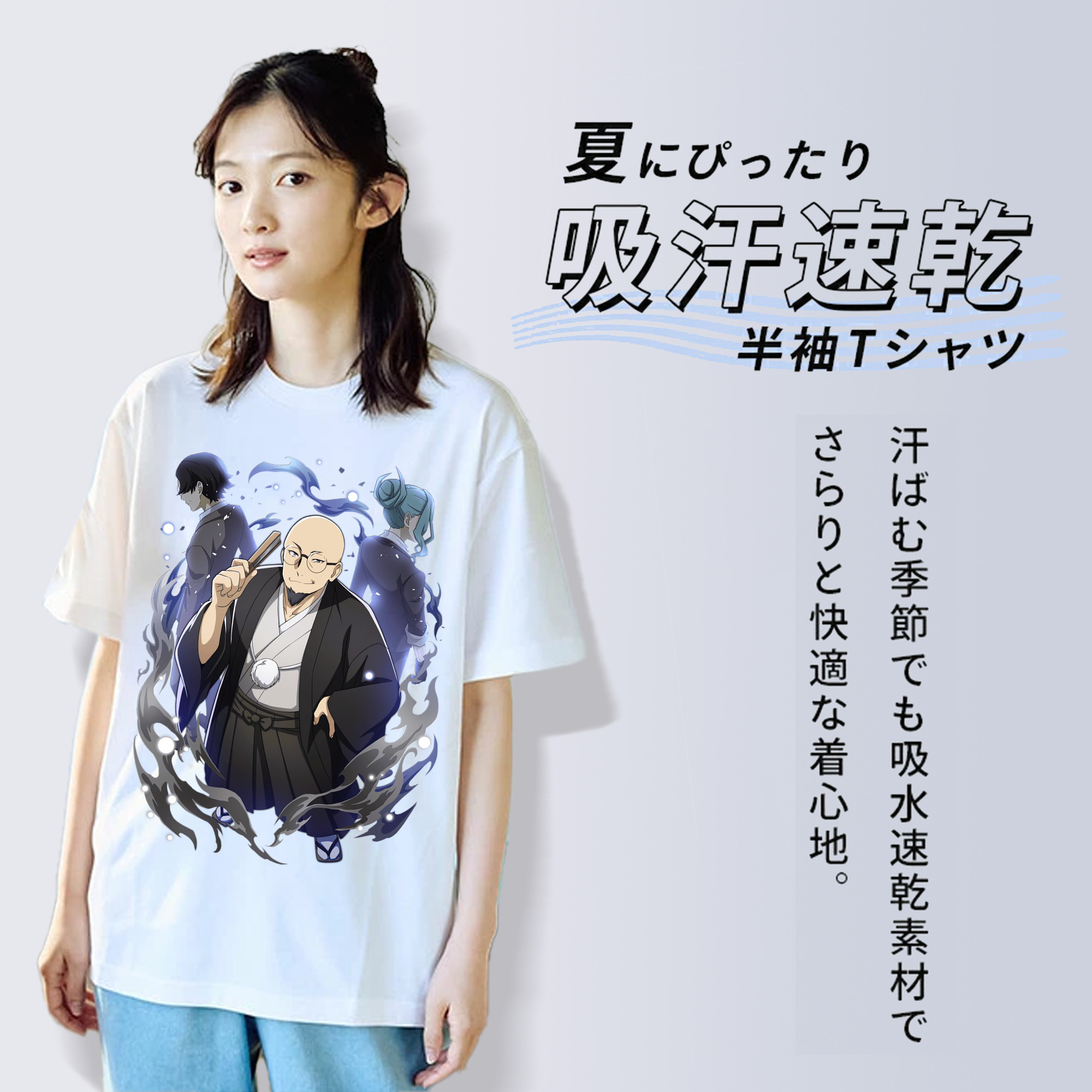 文豪ストレイドッグス Bungo Stray Dogs 綿100％半袖Tシャツ（フロントプリント）