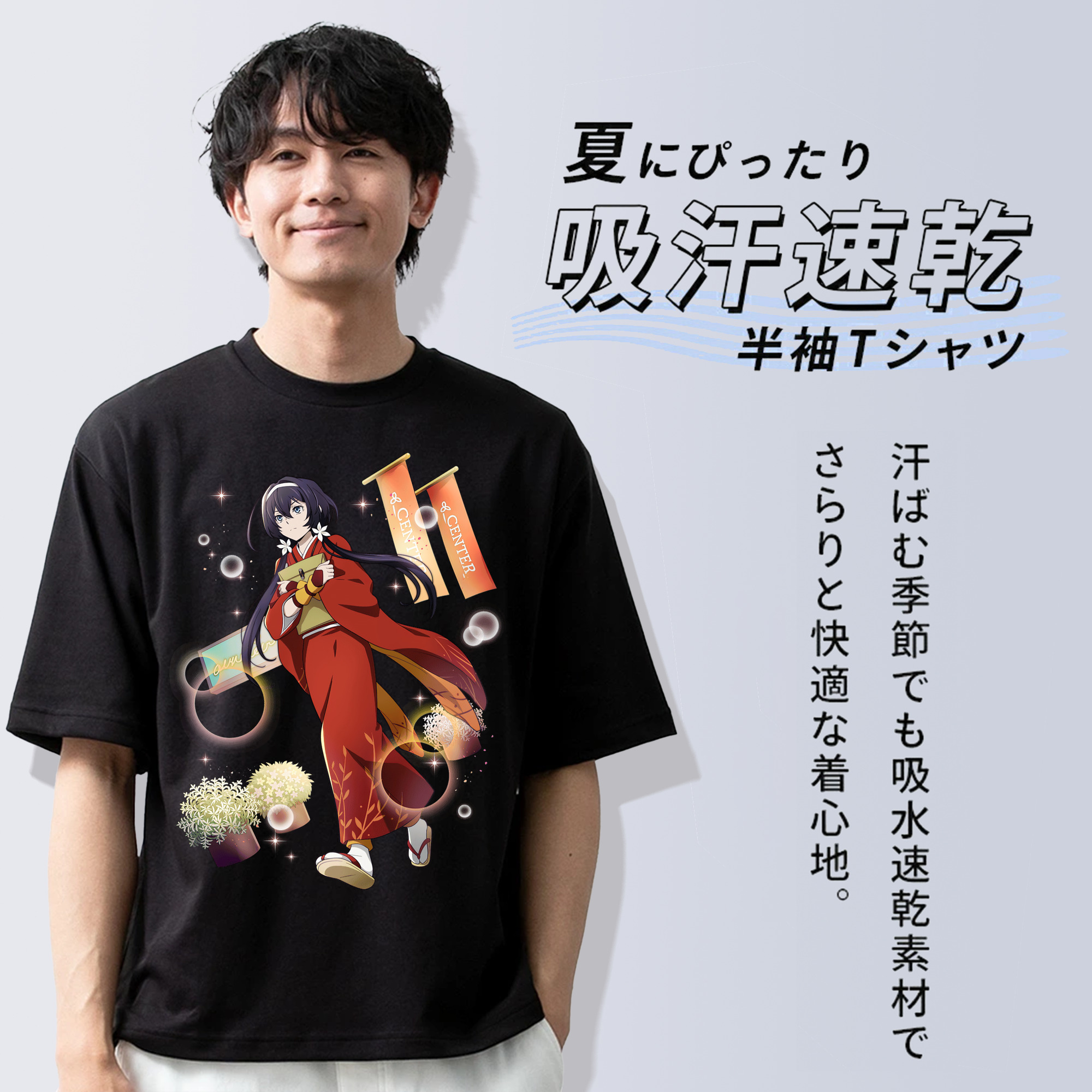 文豪ストレイドッグス Bungo Stray Dogs 綿100％半袖Tシャツ（フロントプリント）