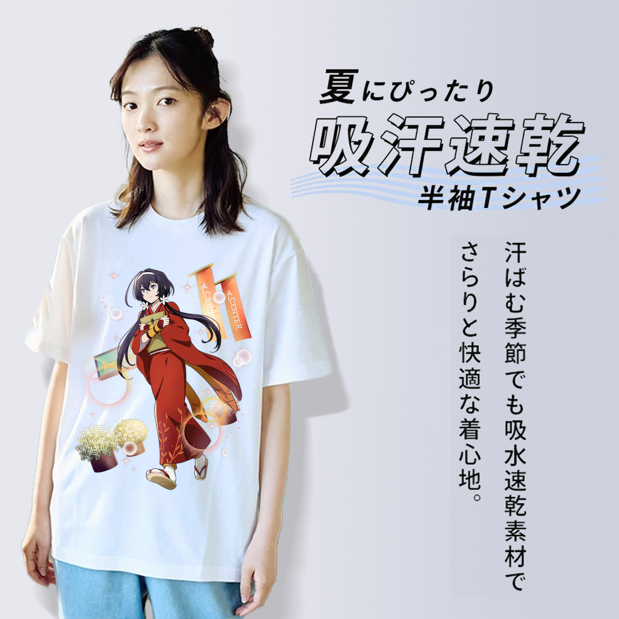 文豪ストレイドッグス Bungo Stray Dogs 綿100％半袖Tシャツ（フロントプリント）