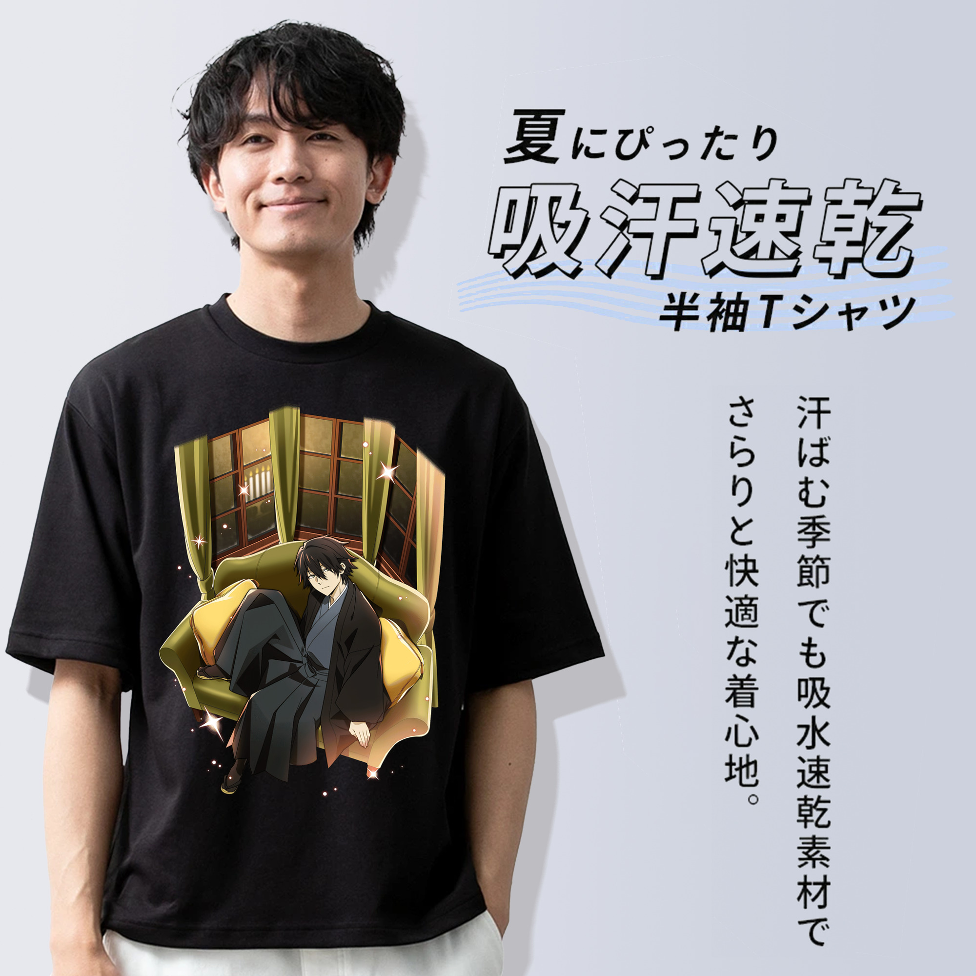 文豪ストレイドッグス Bungo Stray Dogs 綿100％半袖Tシャツ（フロントプリント）