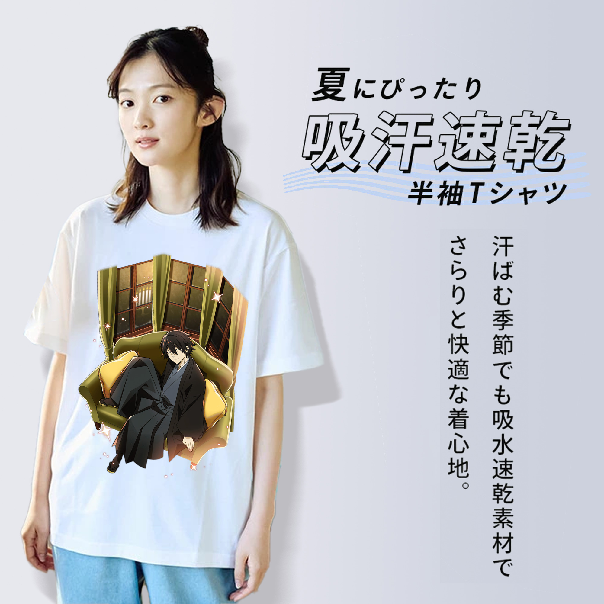 文豪ストレイドッグス Bungo Stray Dogs 綿100％半袖Tシャツ（フロントプリント）