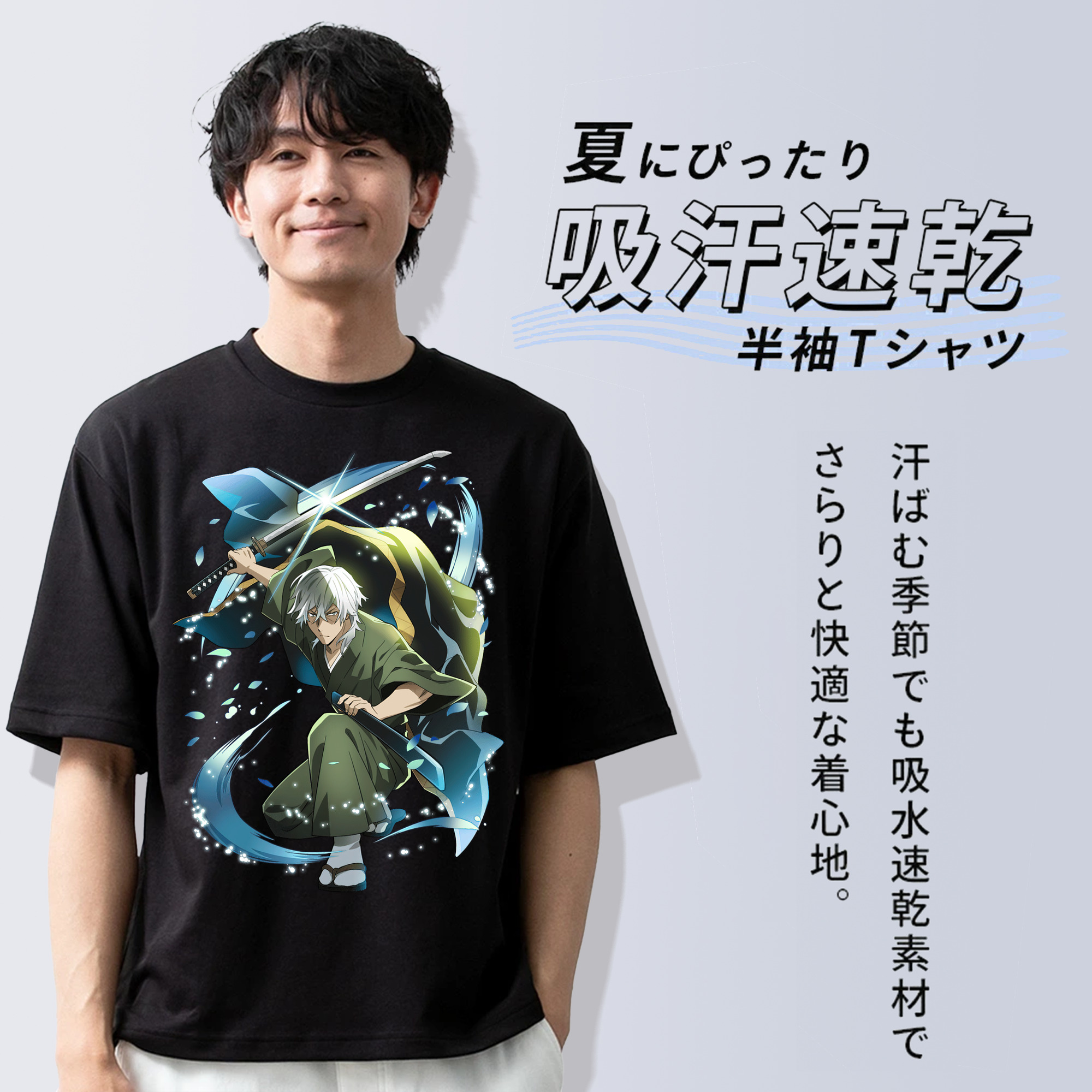 文豪ストレイドッグス Bungo Stray Dogs 綿100％半袖Tシャツ（フロントプリント）