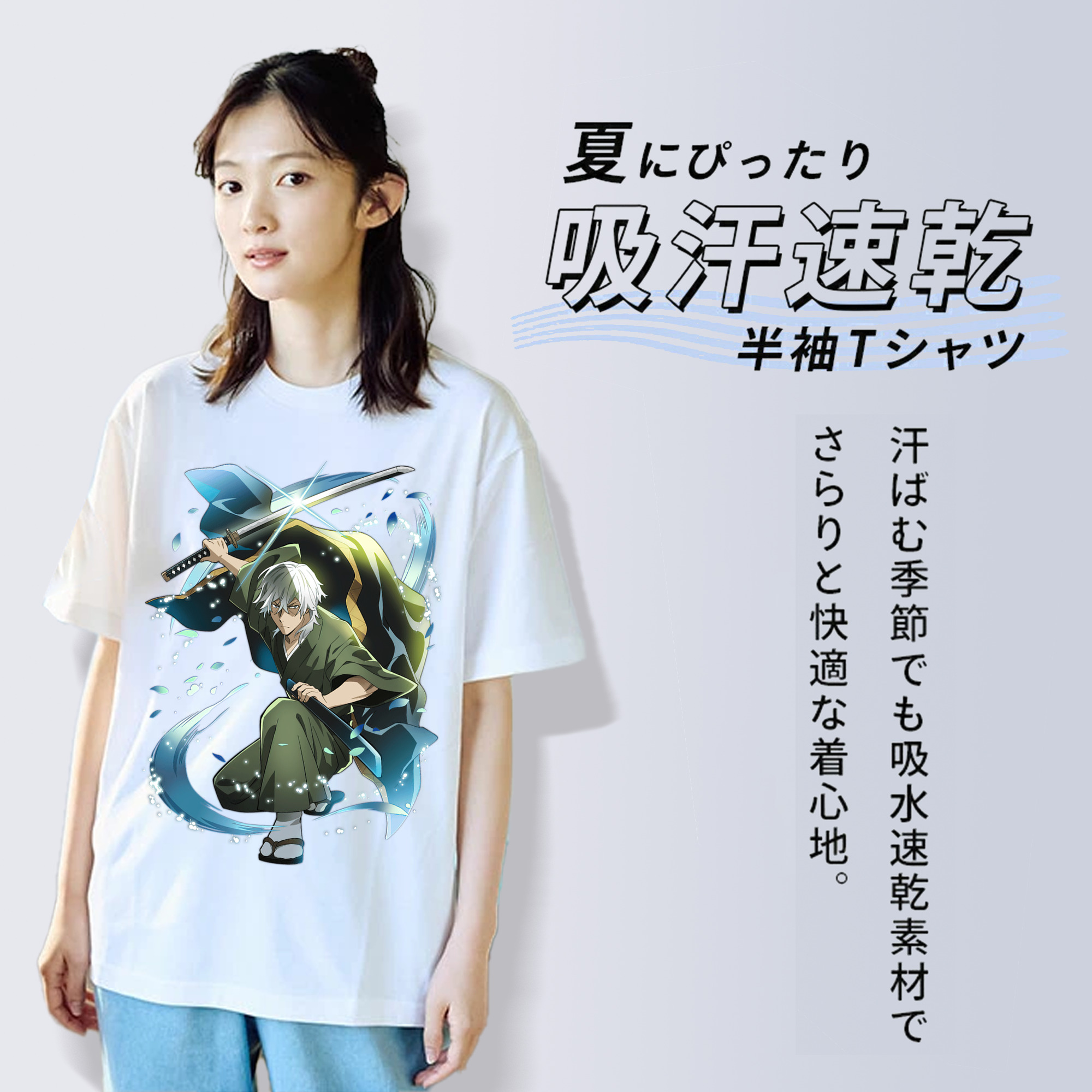 文豪ストレイドッグス Bungo Stray Dogs 綿100％半袖Tシャツ（フロントプリント）