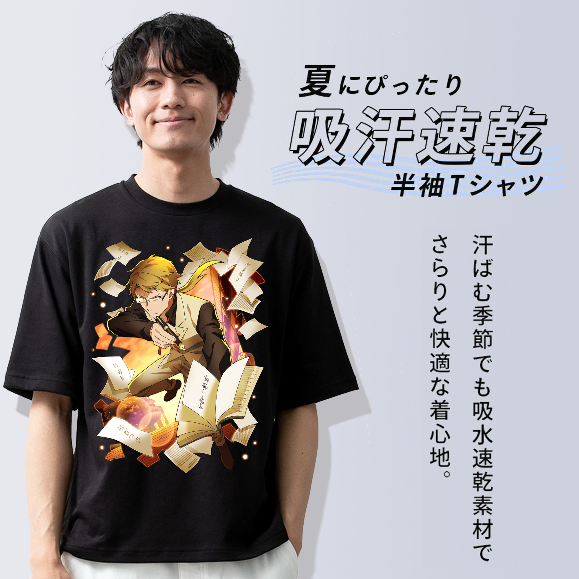 文豪ストレイドッグス Bungo Stray Dogs 綿100％半袖Tシャツ（フロントプリント）