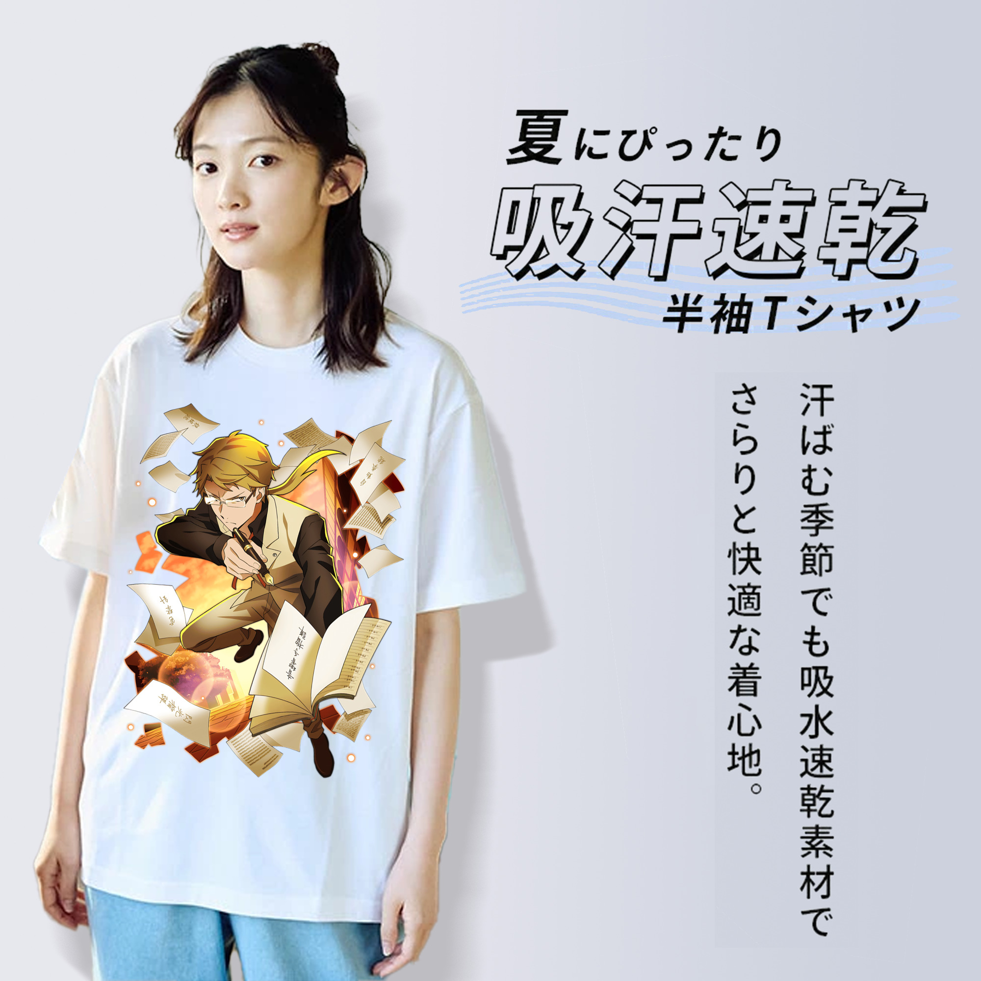 文豪ストレイドッグス Bungo Stray Dogs 綿100％半袖Tシャツ（フロントプリント）