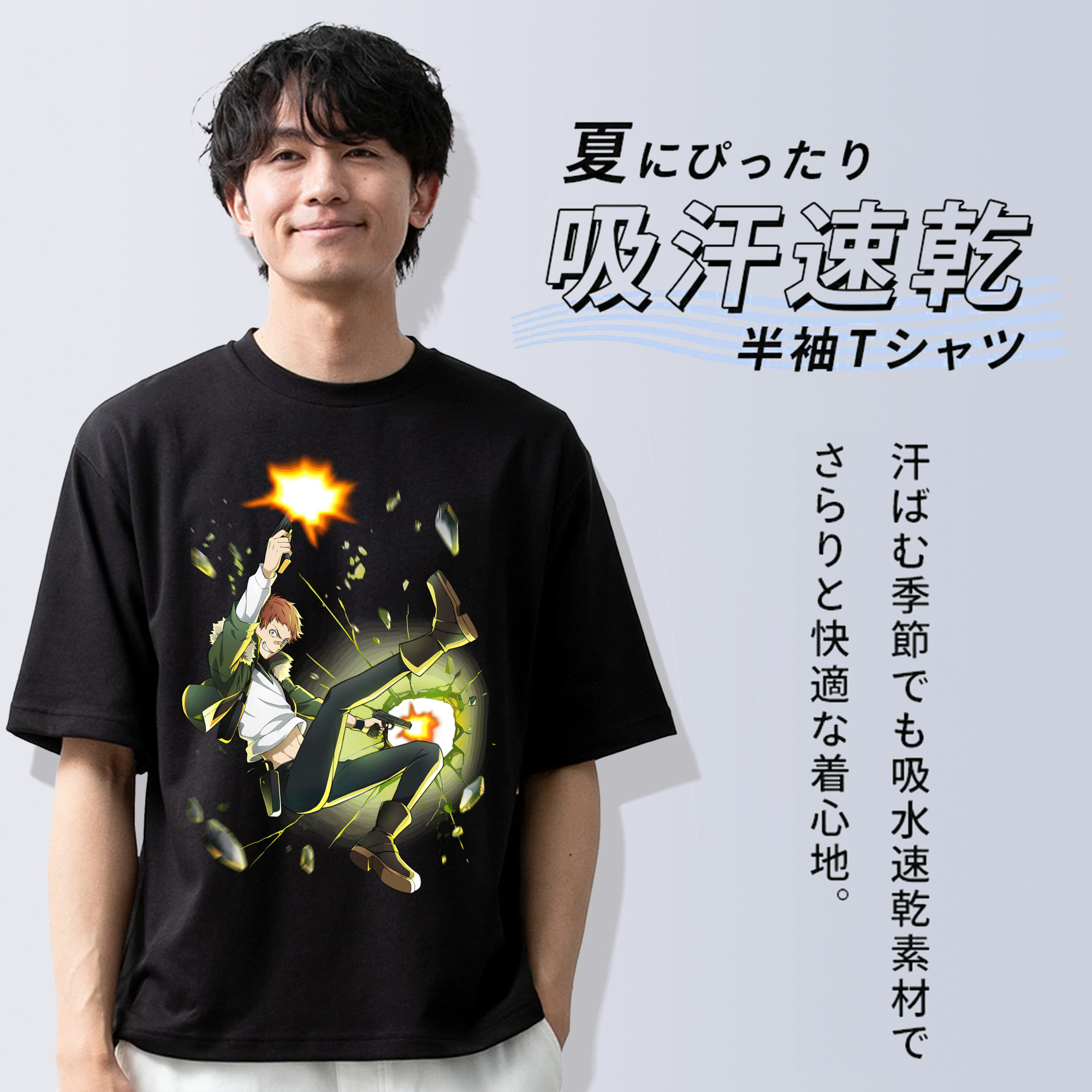 文豪ストレイドッグス Bungo Stray Dogs 綿100％半袖Tシャツ（フロントプリント）