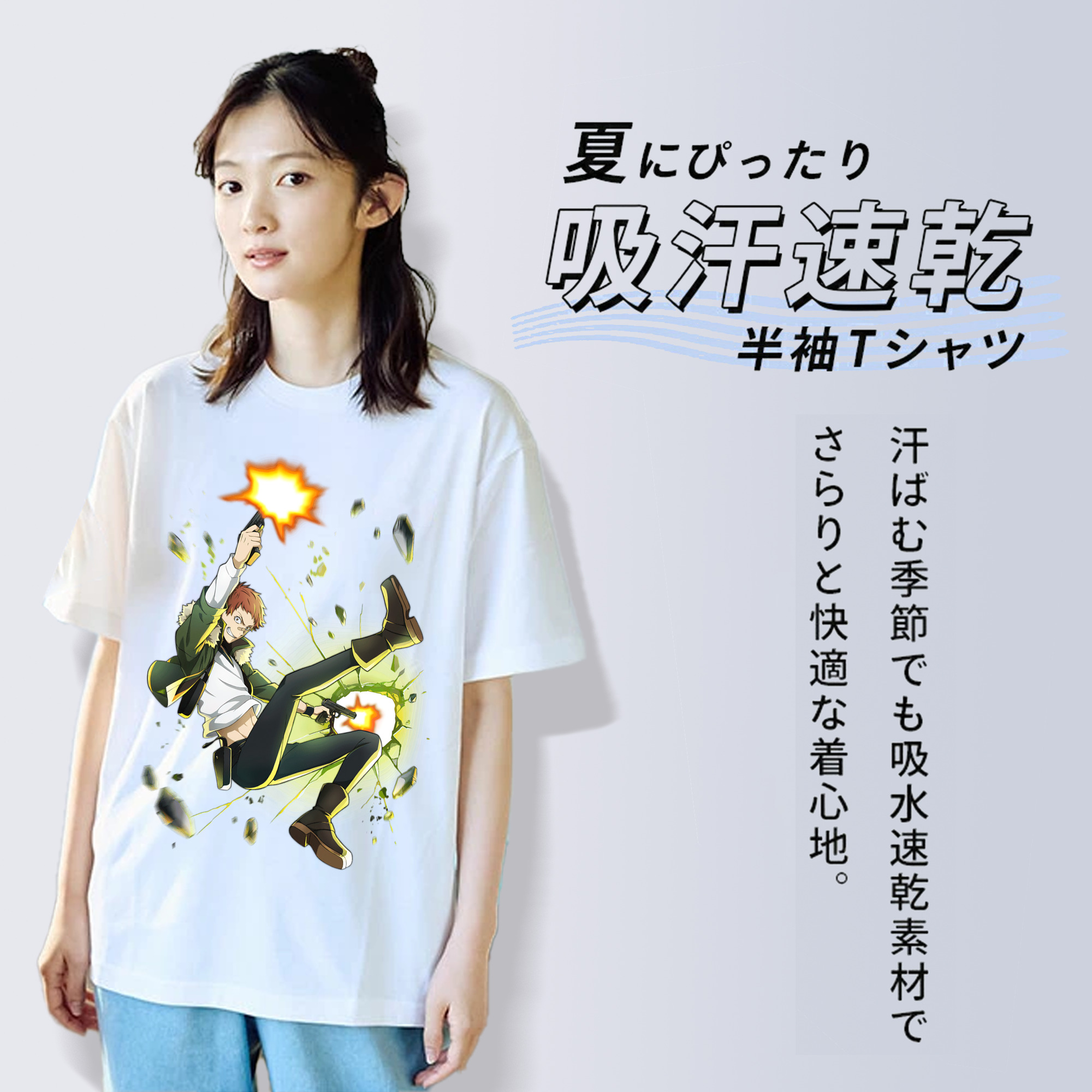 文豪ストレイドッグス Bungo Stray Dogs 綿100％半袖Tシャツ（フロントプリント）