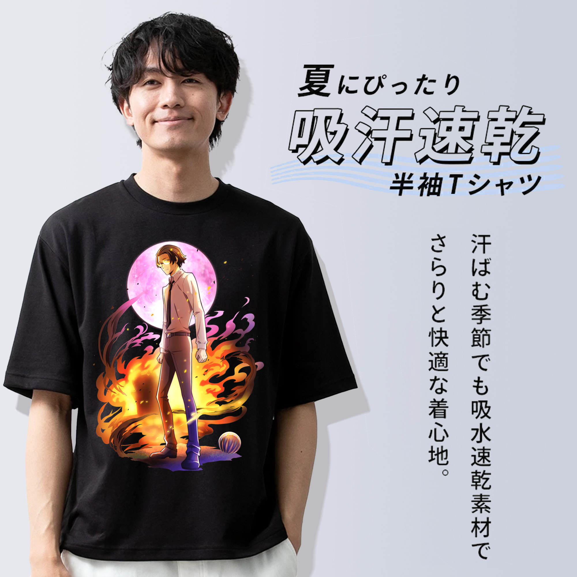 文豪ストレイドッグス Bungo Stray Dogs 綿100％半袖Tシャツ（フロントプリント）
